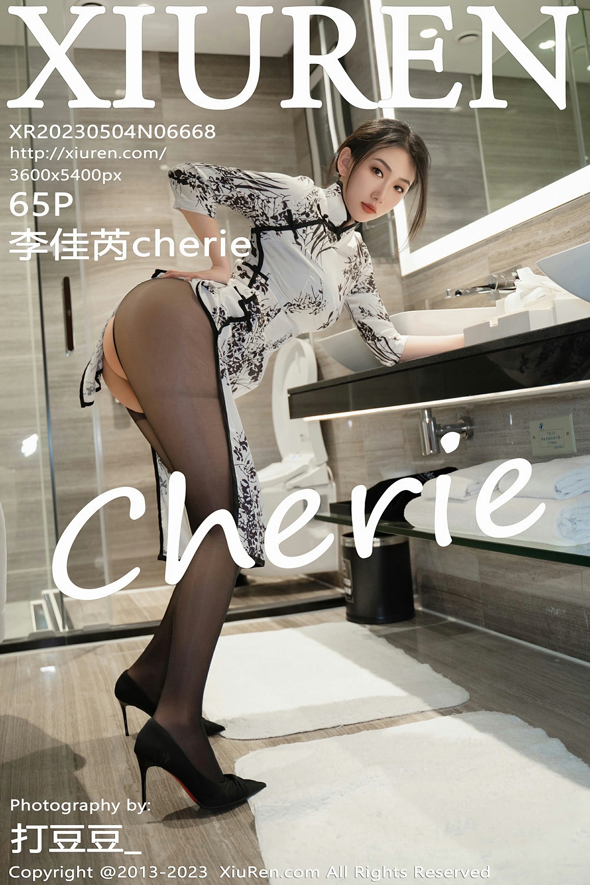 [XiuRen秀人网] 2023.05.04 No.6668 李佳芮cherie[66P]