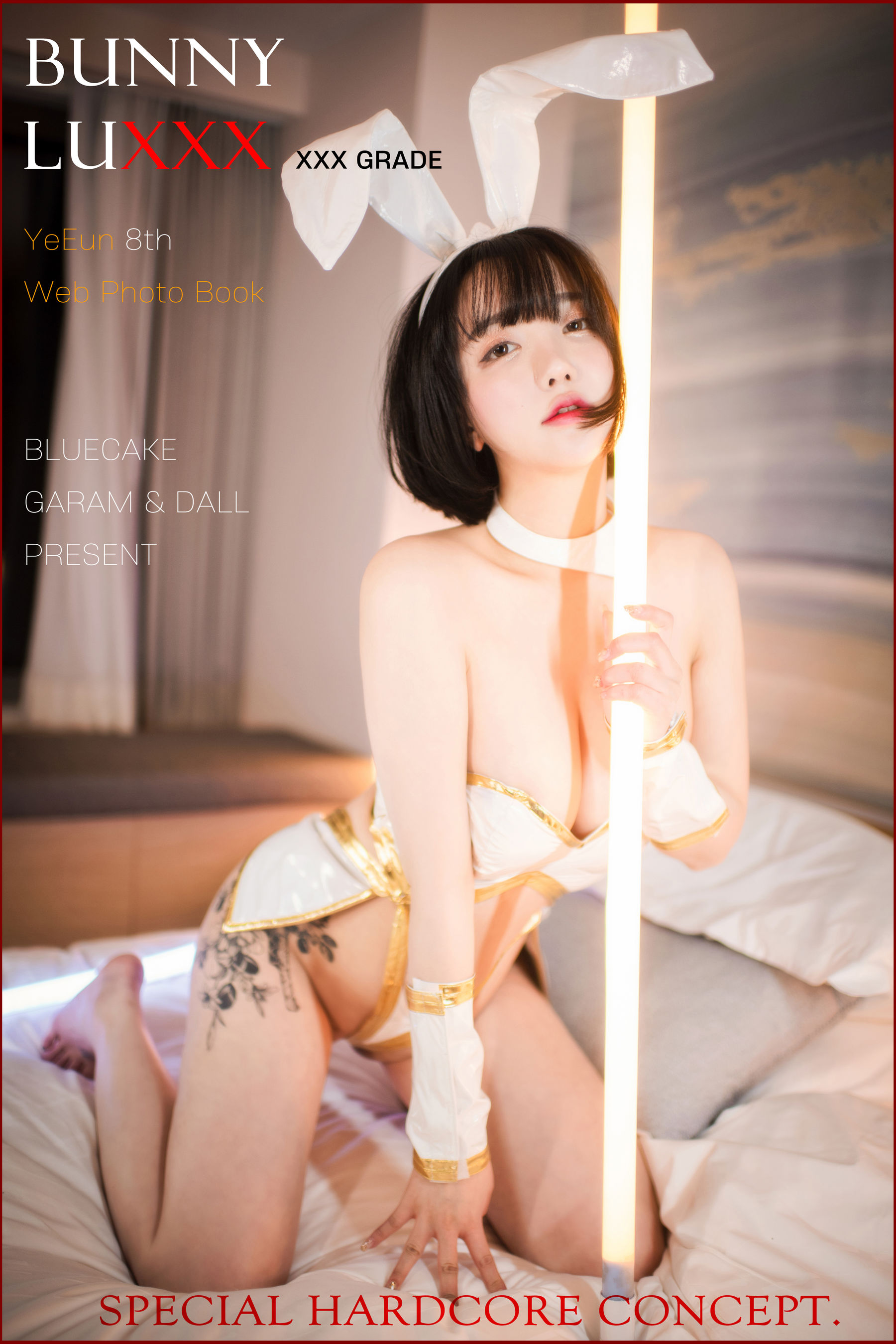 [BLUECAKE] YeEun - BunnyLuXXX[79P]