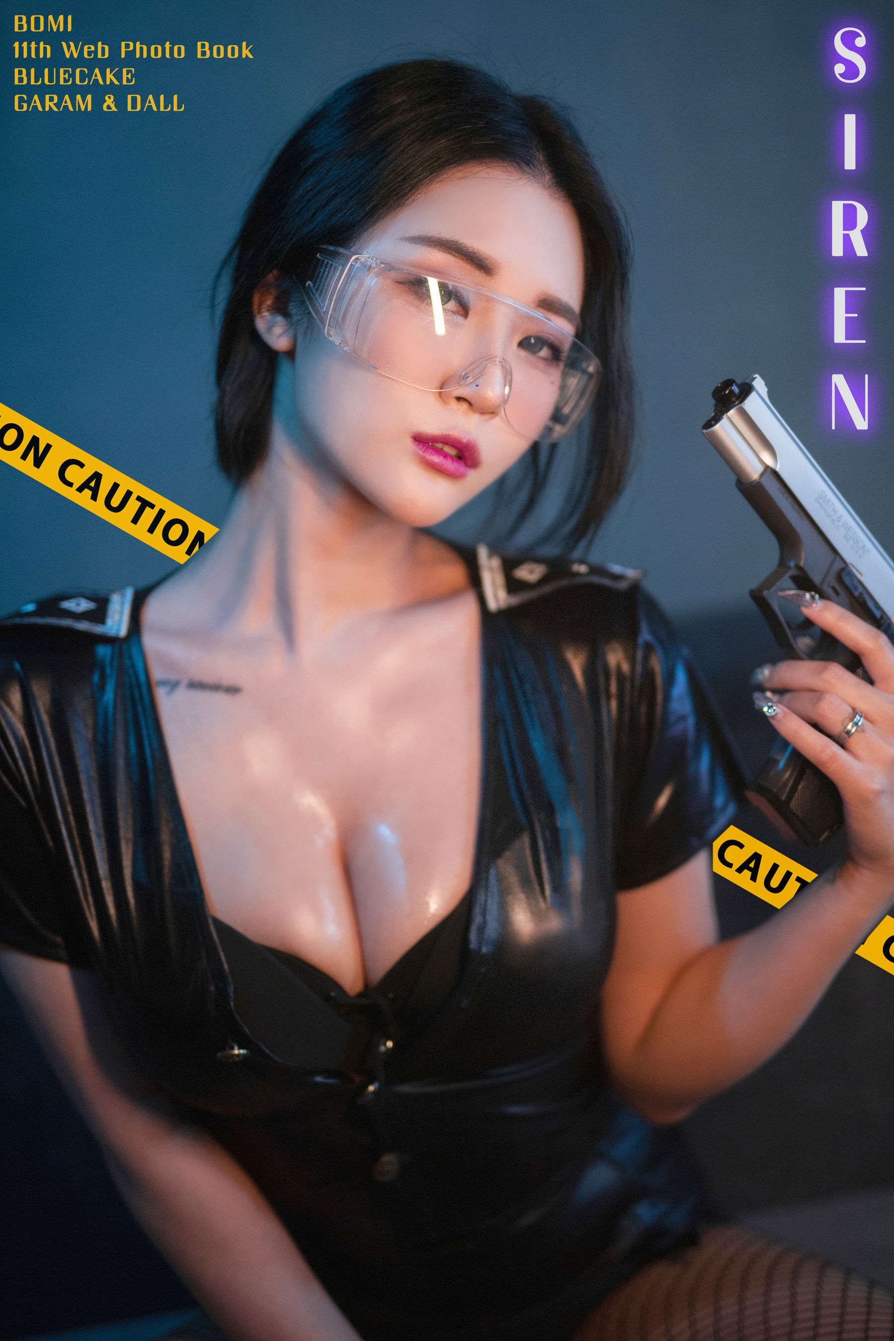 [BLUECAKE] Bomi - Siren[71P]