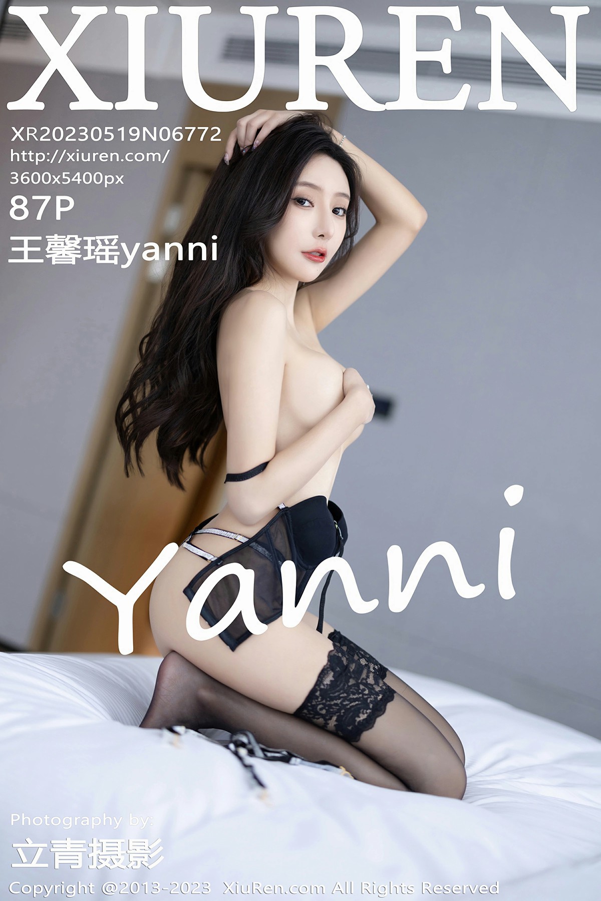 [XiuRen秀人网] 2023.05.19 No.6772 王馨瑶yanni 第1张