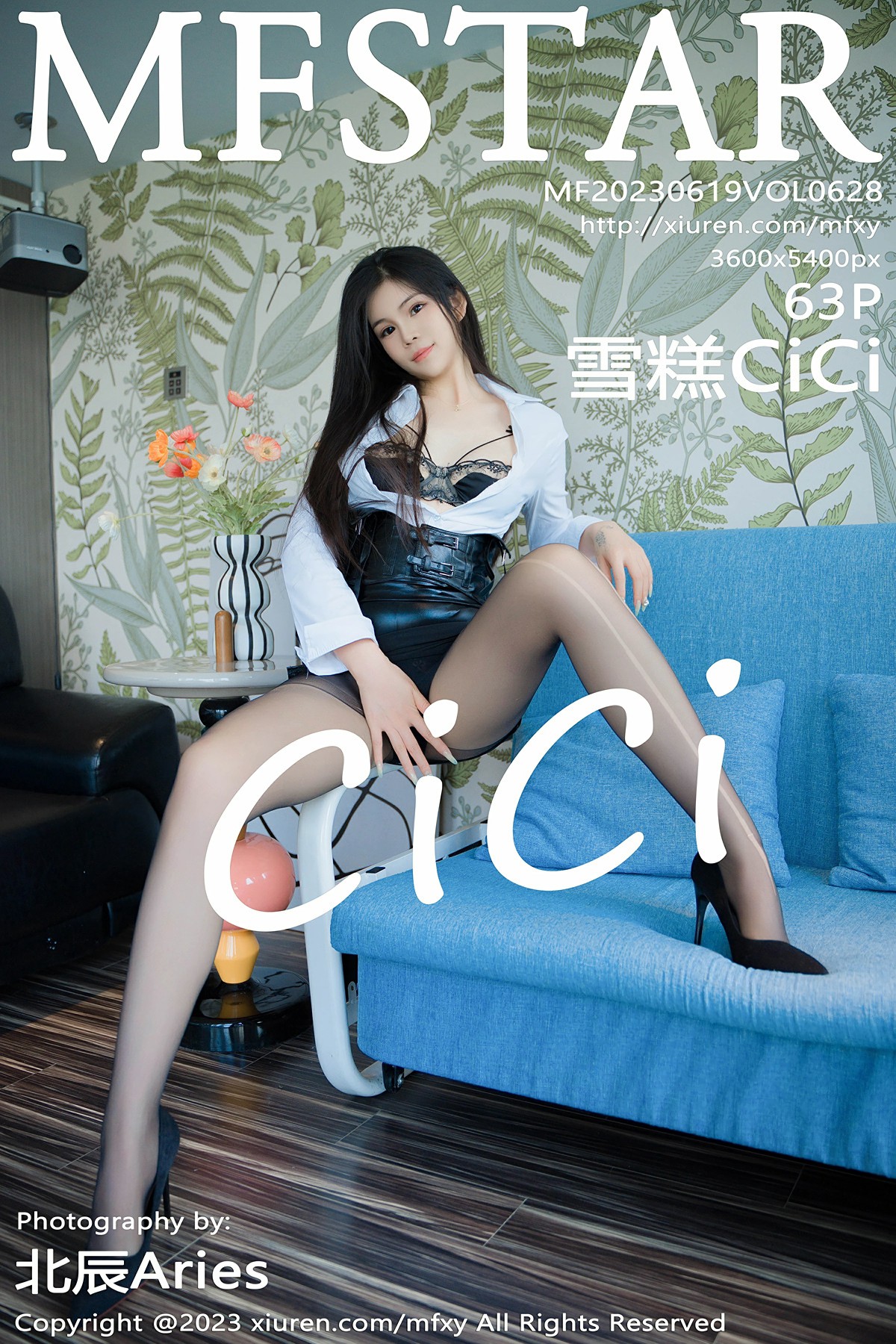 [MFStar模范学院] 2023.06.19 VOL.628 雪糕CiCi[64P]