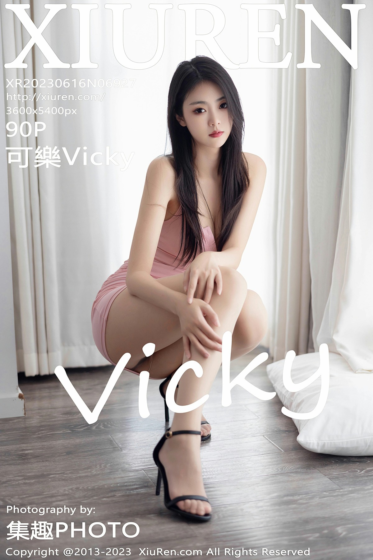 [XiuRen秀人网] 2023.06.16 No.6927 可樂Vicky 第1张