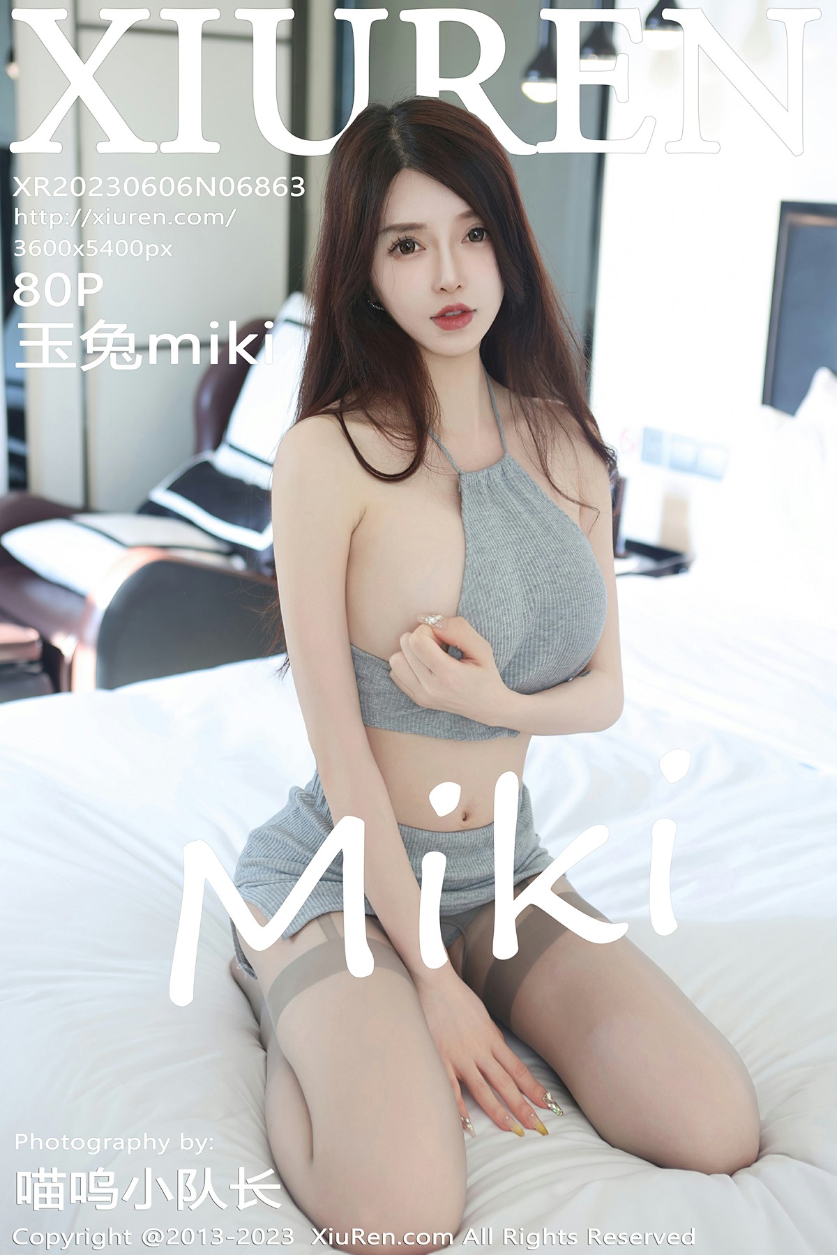 [XiuRen秀人网] 2023.06.06 No.6863 玉兔miki[78P]