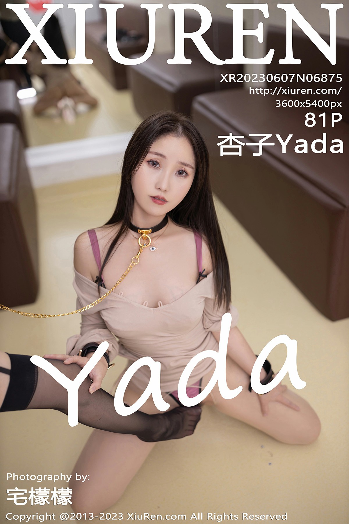 [XiuRen秀人网] 2023.06.07 No.6875 杏子Yada[82P]