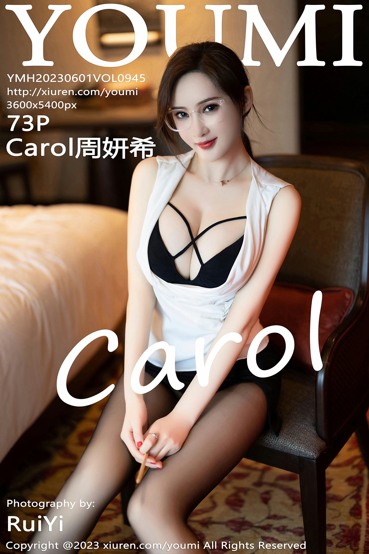 [YOUMI尤蜜荟] 2023.06.01 VOL.945 Carol周妍希 第1张