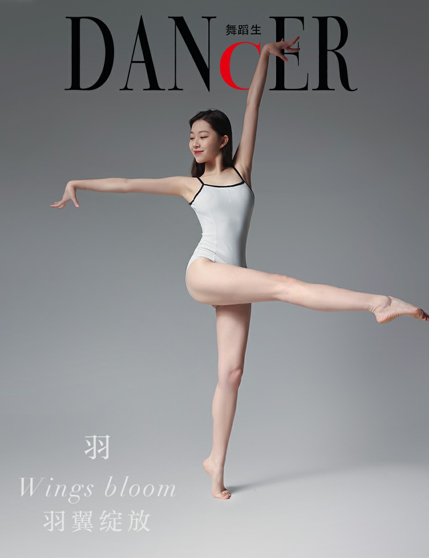 [GALLI嘉丽]舞蹈生日记 109 - 羽[42P]