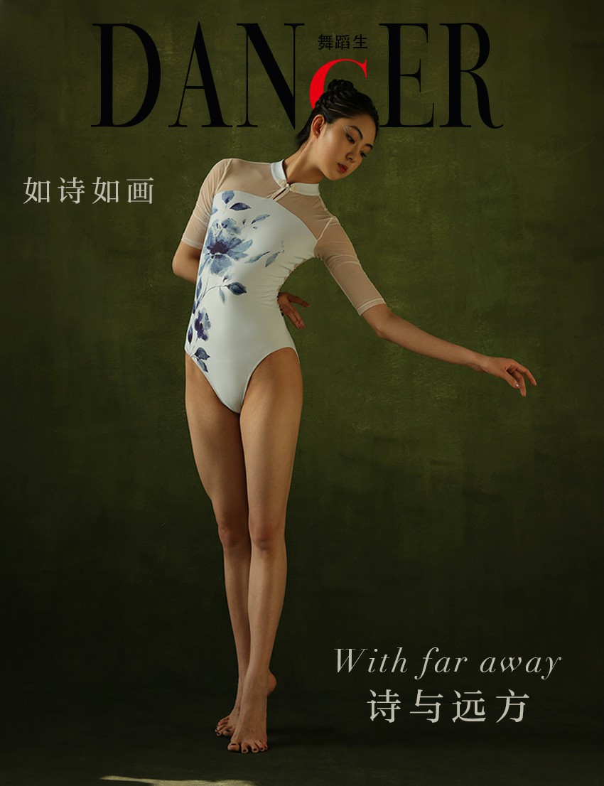 [GALLI嘉丽]舞蹈生日记 106 - 画[45P]