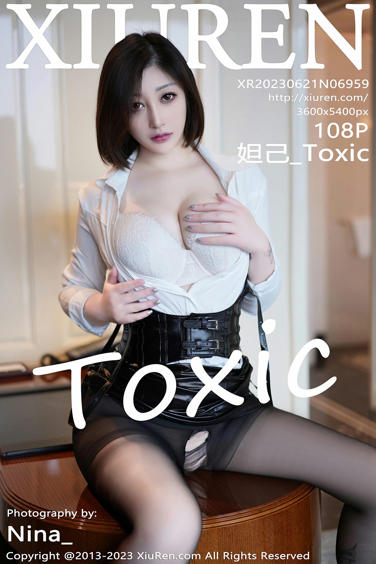 [XiuRen秀人网] 2023.06.21 No.6959 妲己_Toxic 第1张