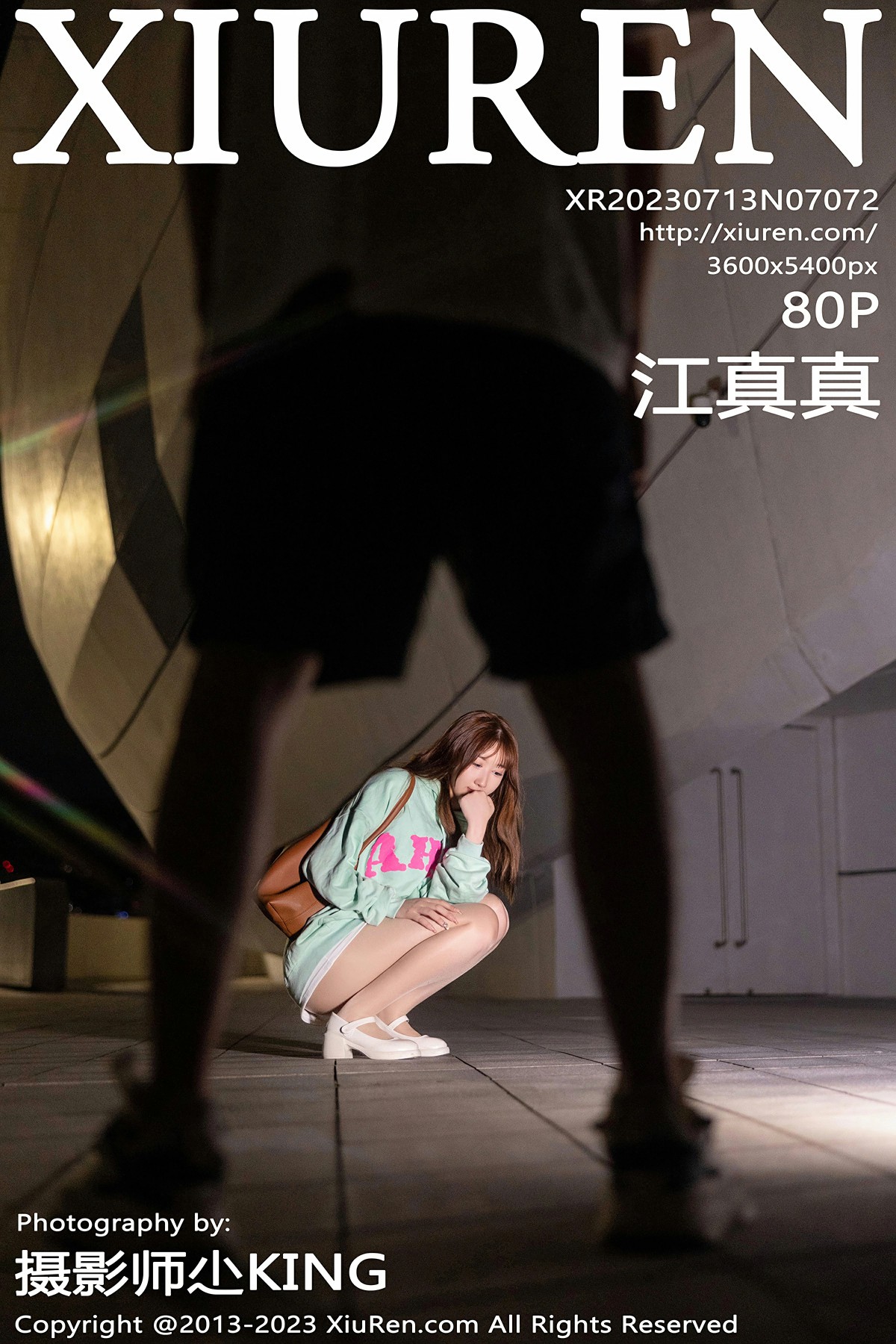 [XiuRen秀人网] 2023.07.13 No.7072 江真真[81P]