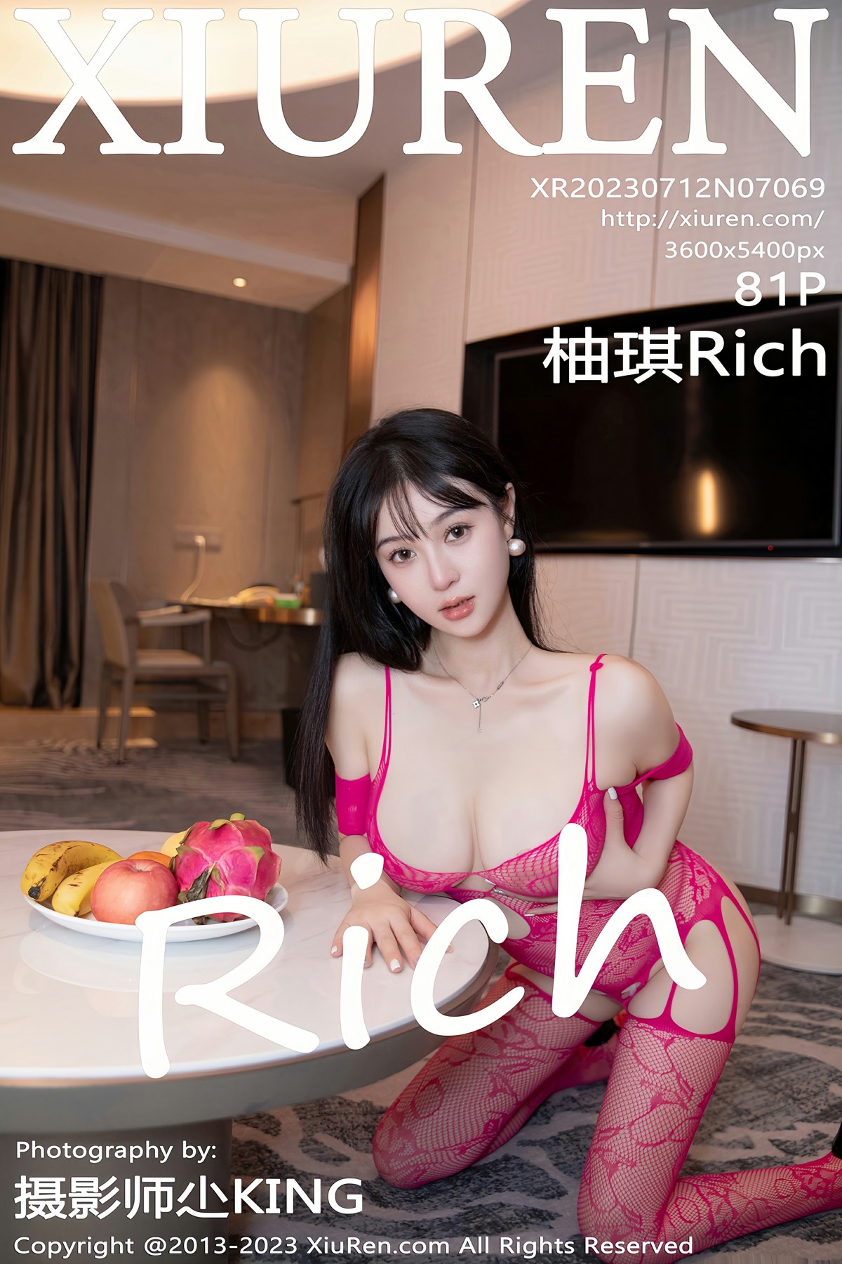 [XiuRen秀人网] 2023.07.12 No.7069 柚琪Rich 第1张