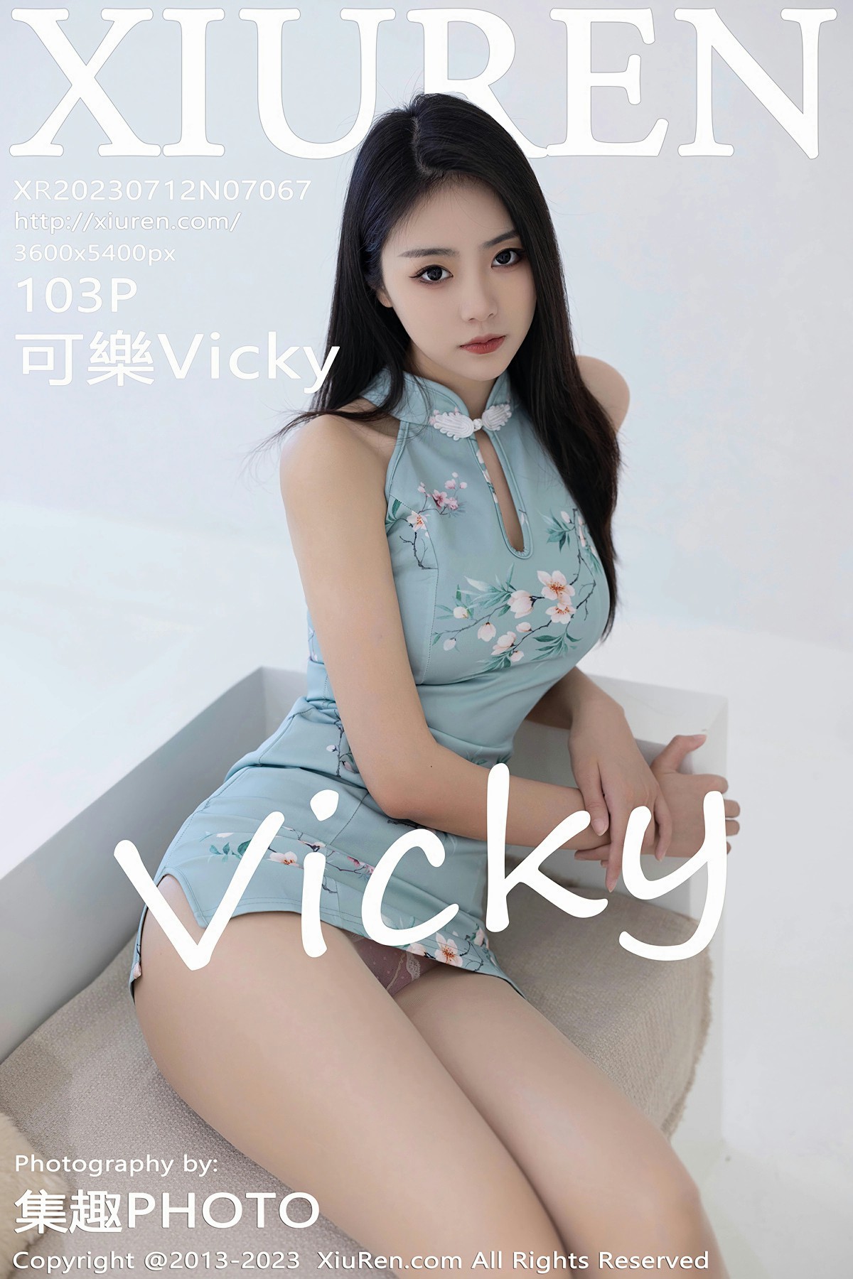 [XiuRen秀人网] 2023.07.12 No.7067 可樂Vicky 第1张