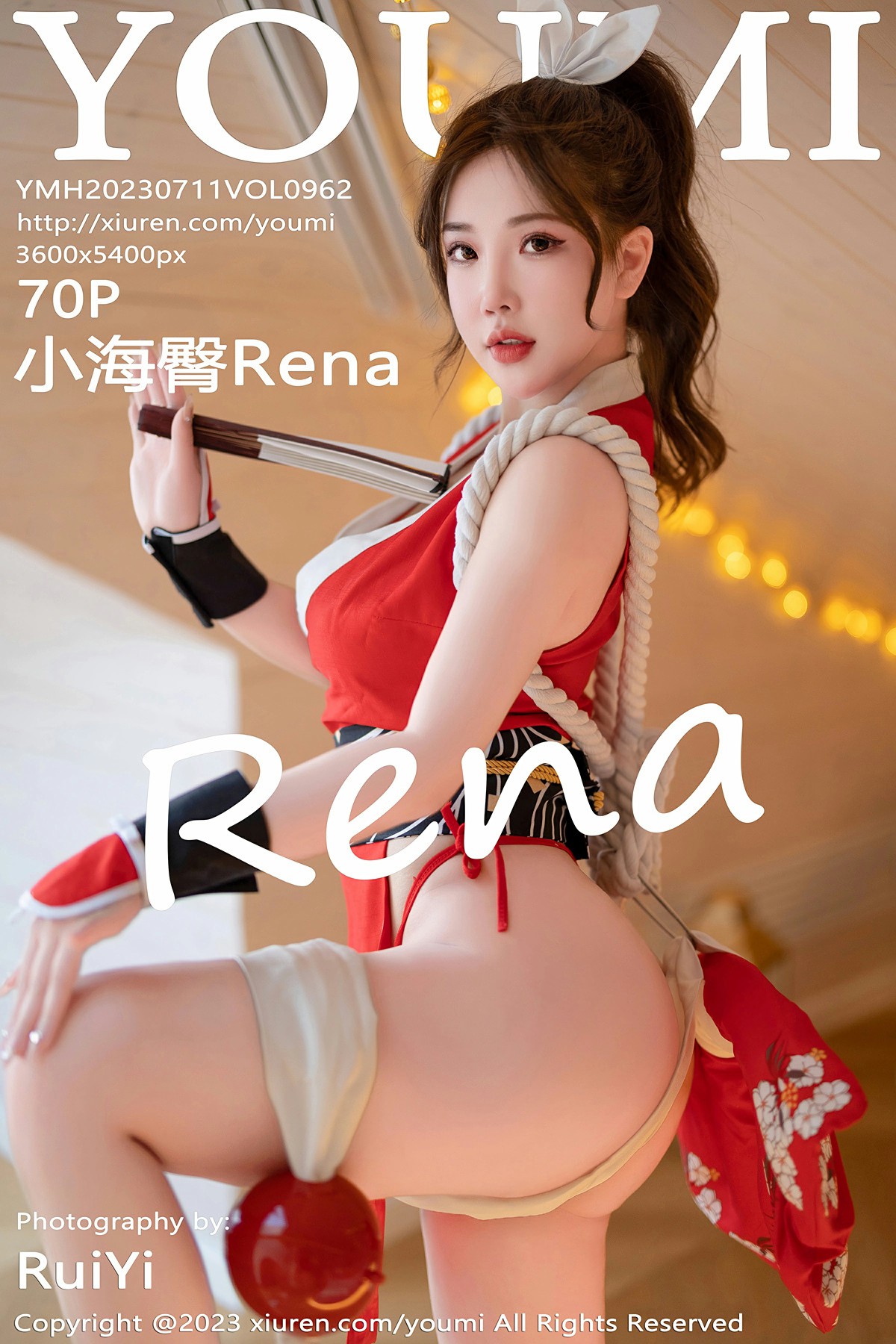 [YOUMI尤蜜荟] 2023.07.11 VOL.962 小海臀Rena 第1张