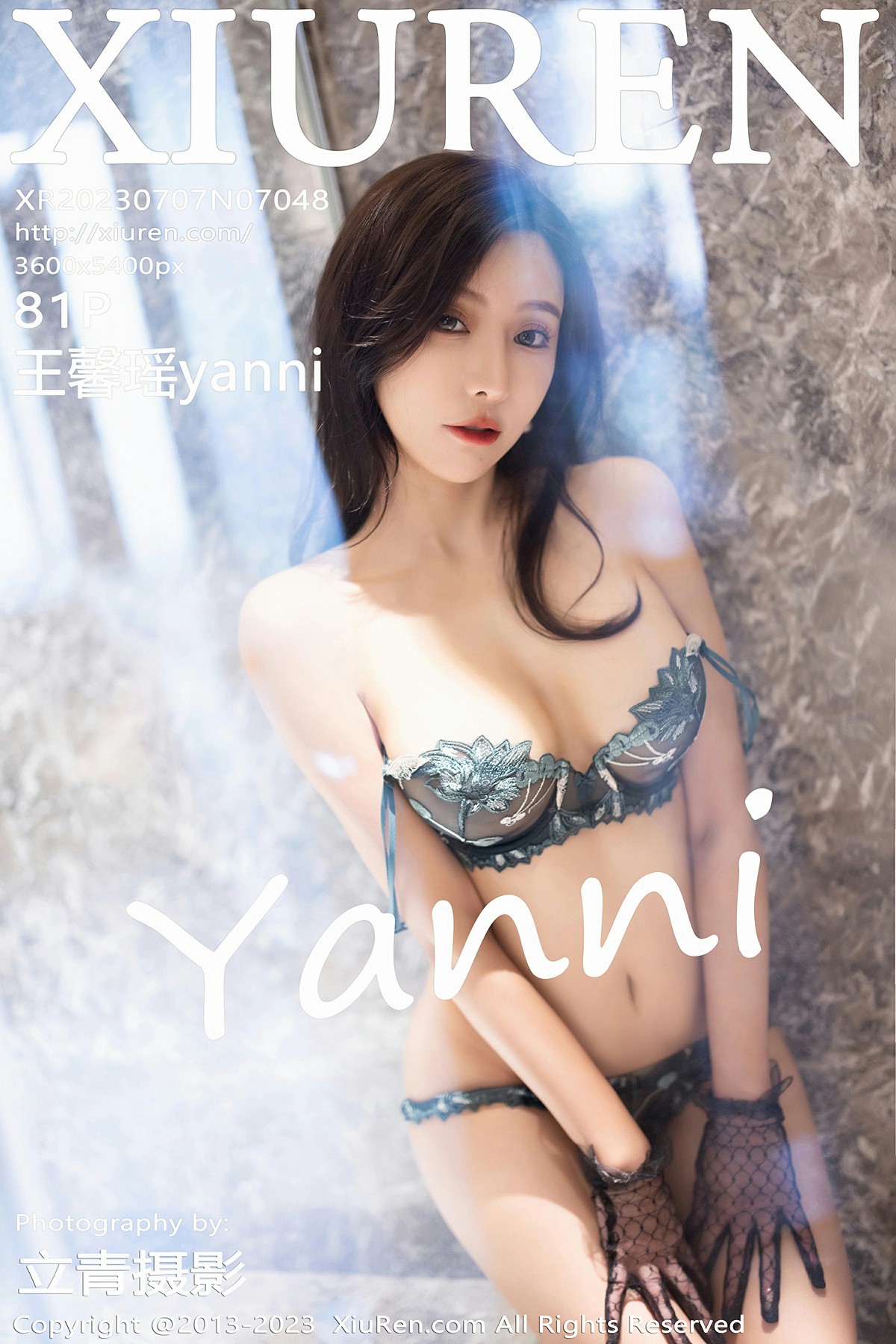 [XiuRen秀人网] 2023.07.07 No.7048 王馨瑶yanni[82P]
