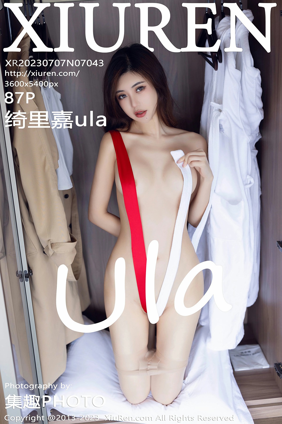 [XiuRen秀人网] 2023.07.07 No.7043 绮里嘉ula[88P]
