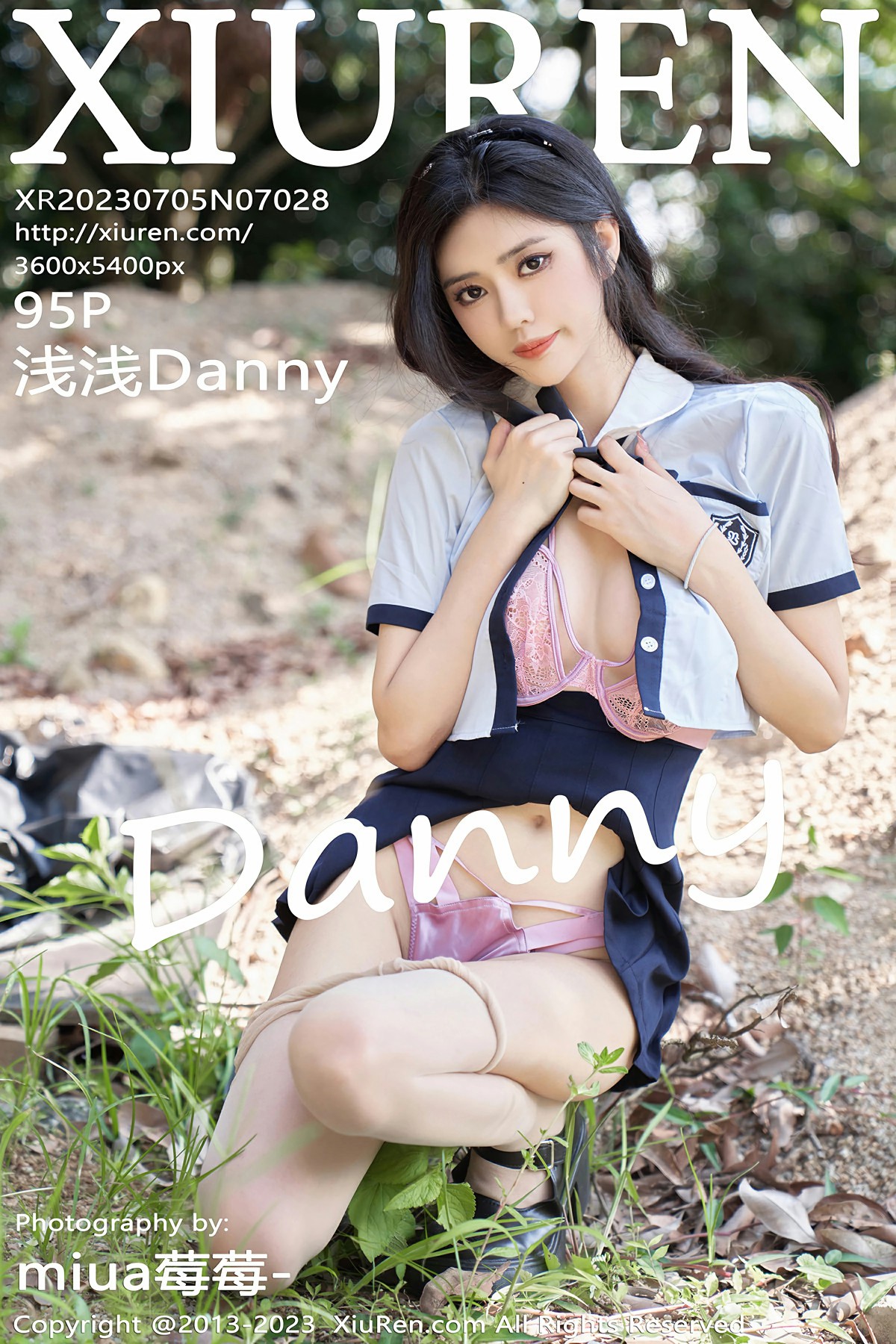 [XiuRen秀人网] 2023.07.05 No.7028 浅浅Danny[96P]