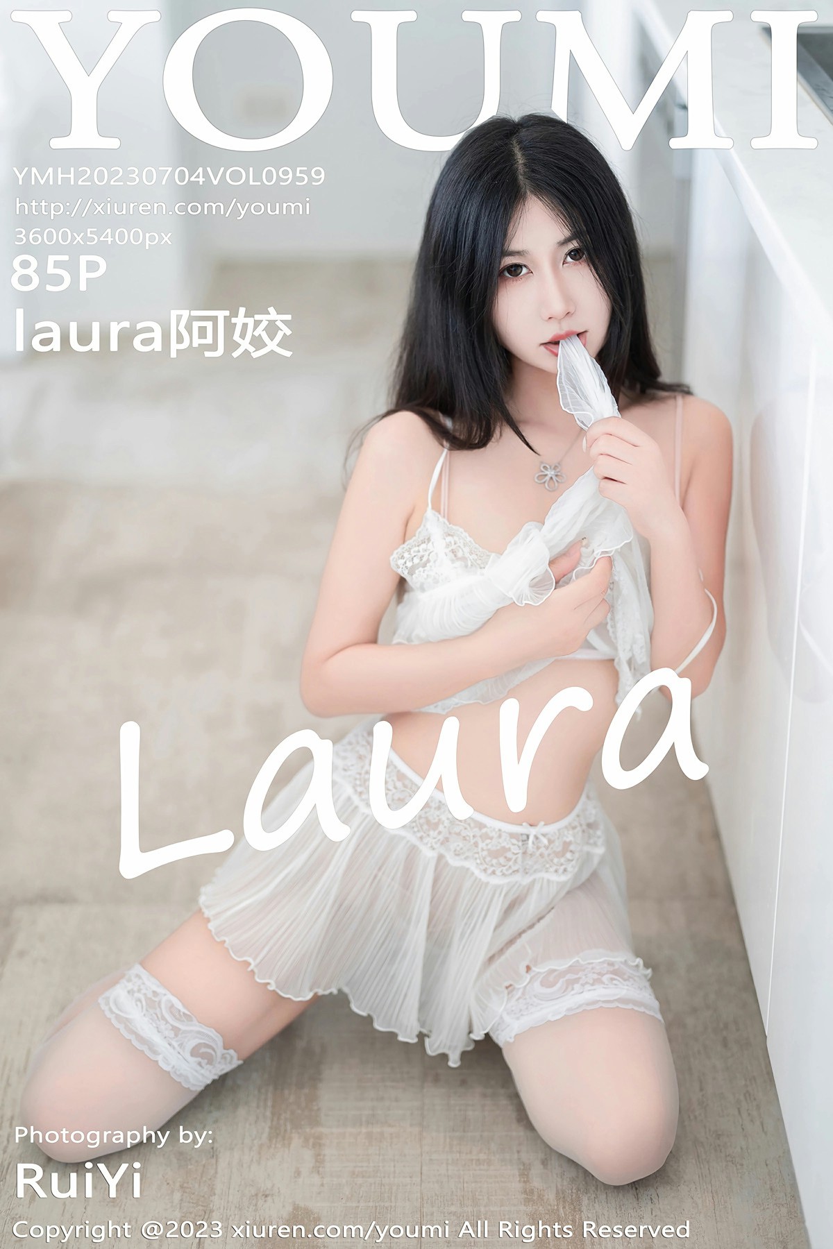 [YOUMI尤蜜荟] 2023.07.04 VOL.959 laura阿姣 第1张