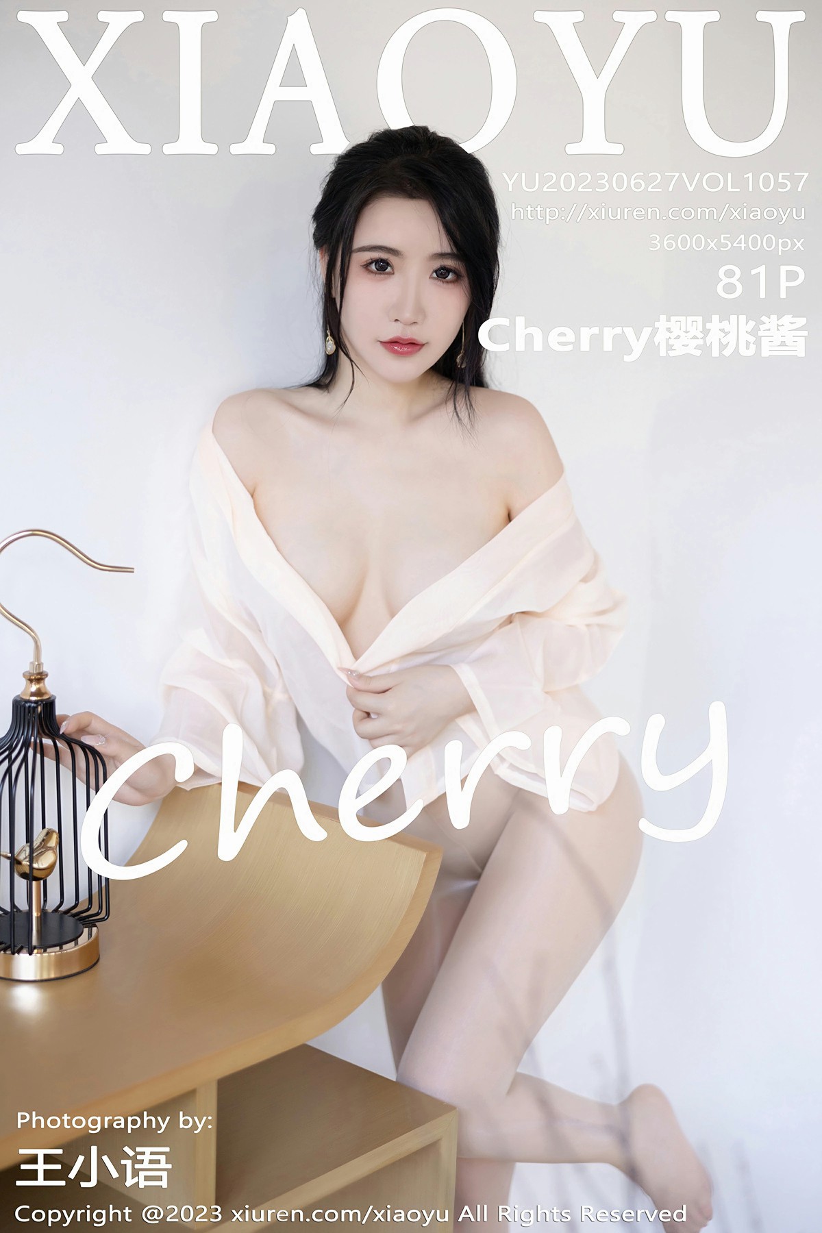 [XIAOYU语画界] 2023.06.27 VOL.1057 Cherry樱桃酱 第1张