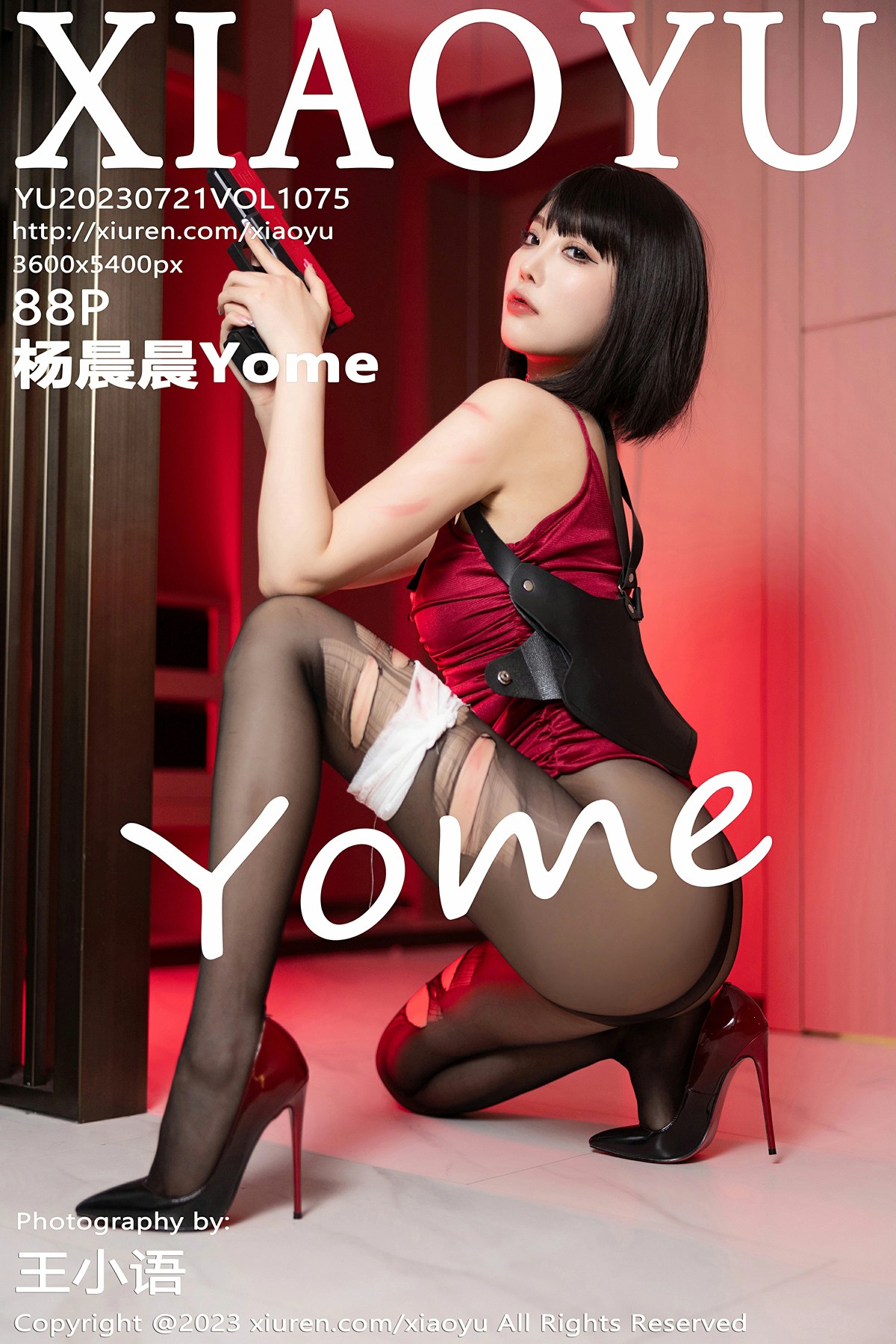 [XIAOYU语画界] 2023.07.21 VOL.1075 杨晨晨Yome[89P]