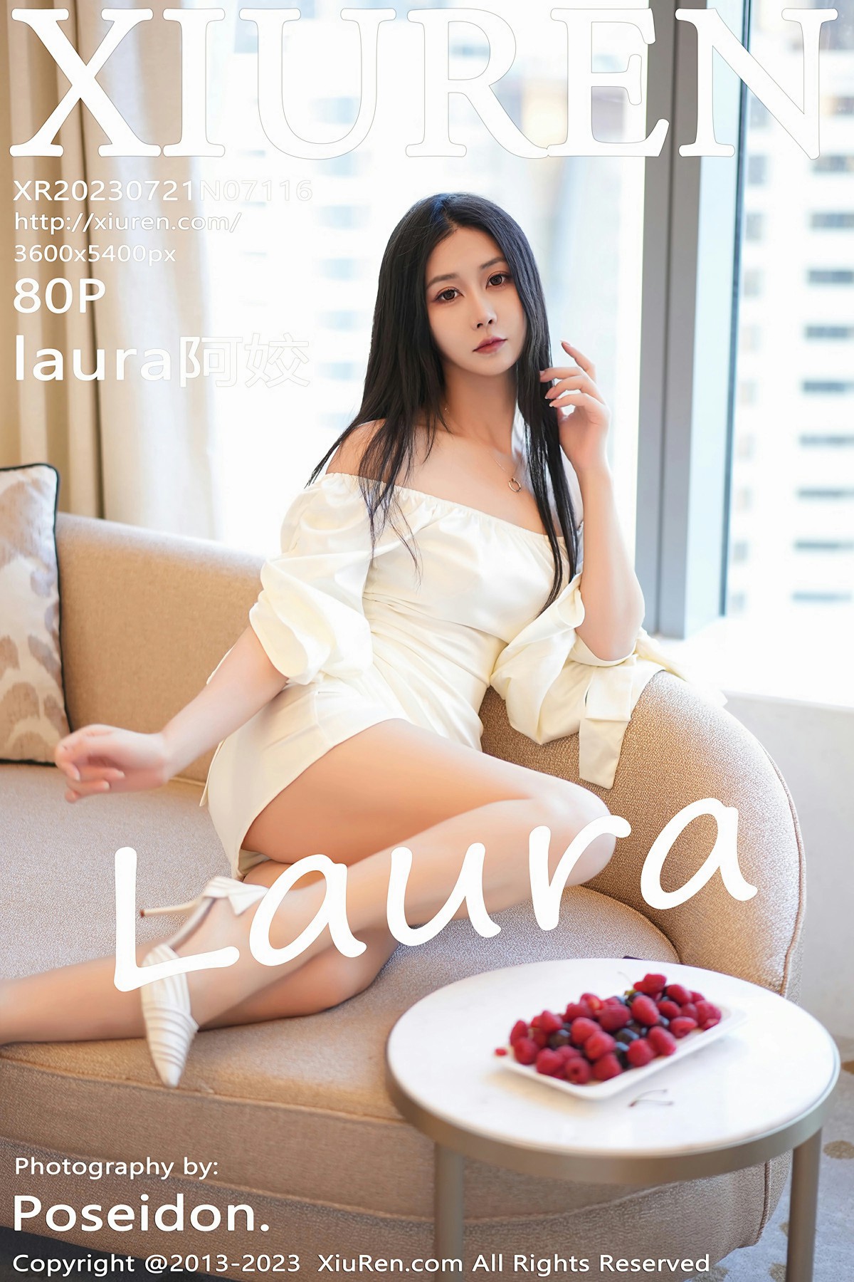 [XiuRen秀人网] 2023.07.21 No.7116 laura阿姣 第1张