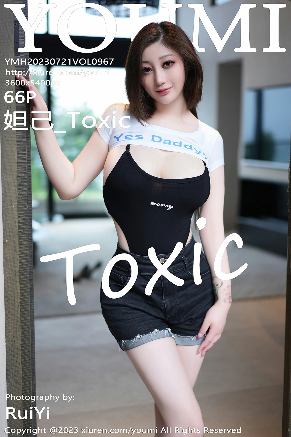 [YOUMI尤蜜荟] 2023.07.21 VOL.967 妲己_Toxic[67P]