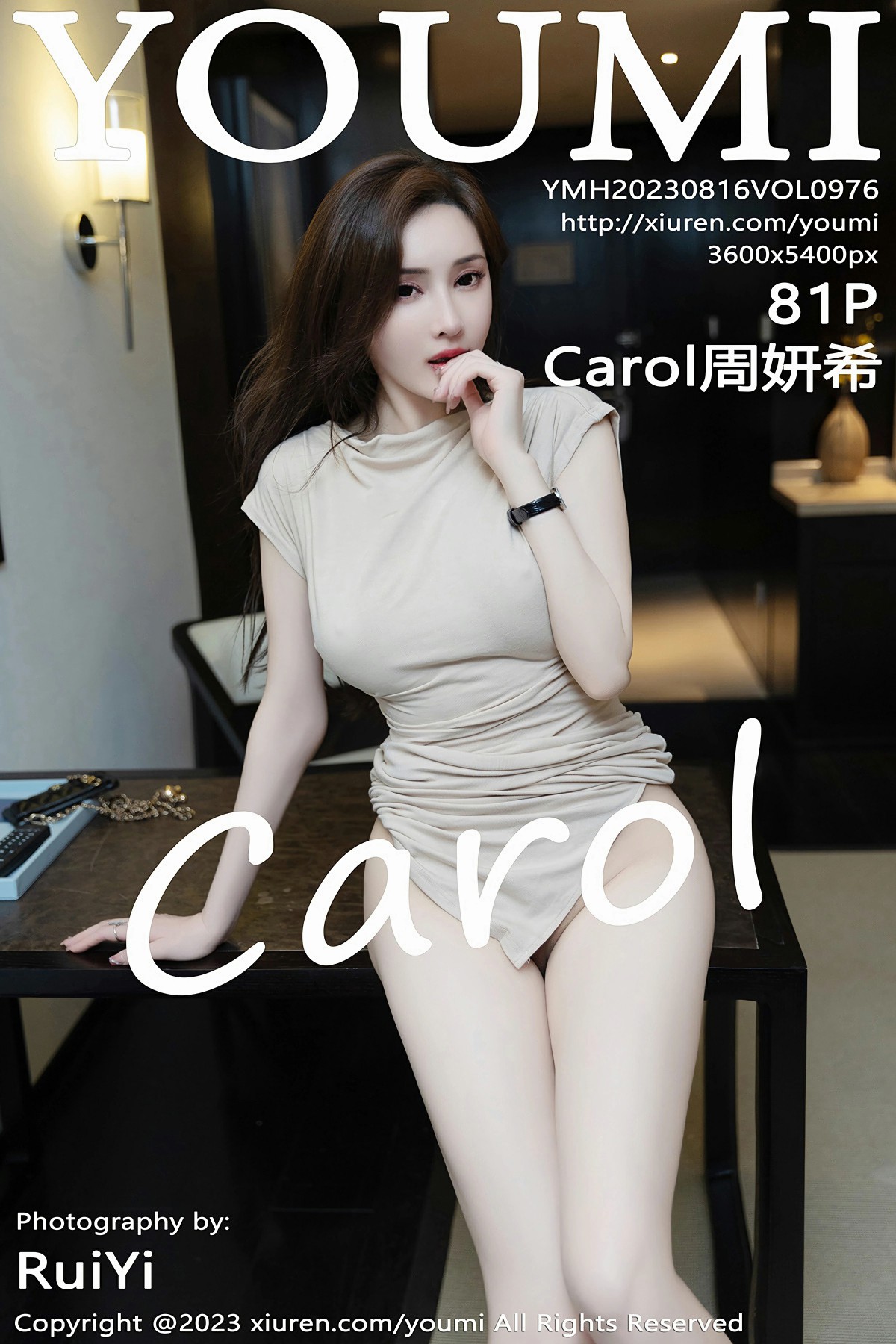 [YOUMI尤蜜荟] 2023.08.16 VOL.976 Carol周妍希[82P]