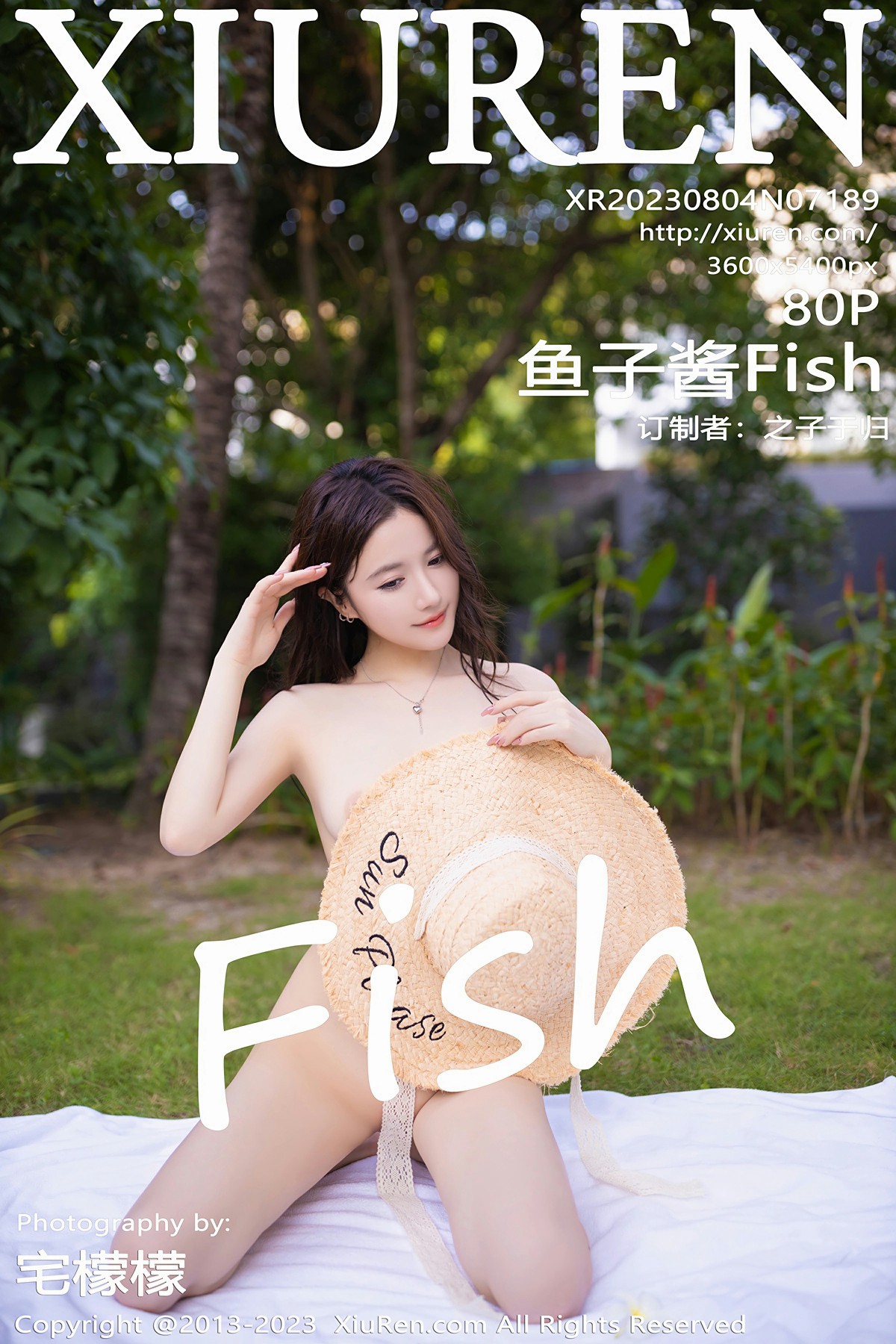 [XiuRen秀人网] 2023.08.04 No.7189 鱼子酱Fish 第1张