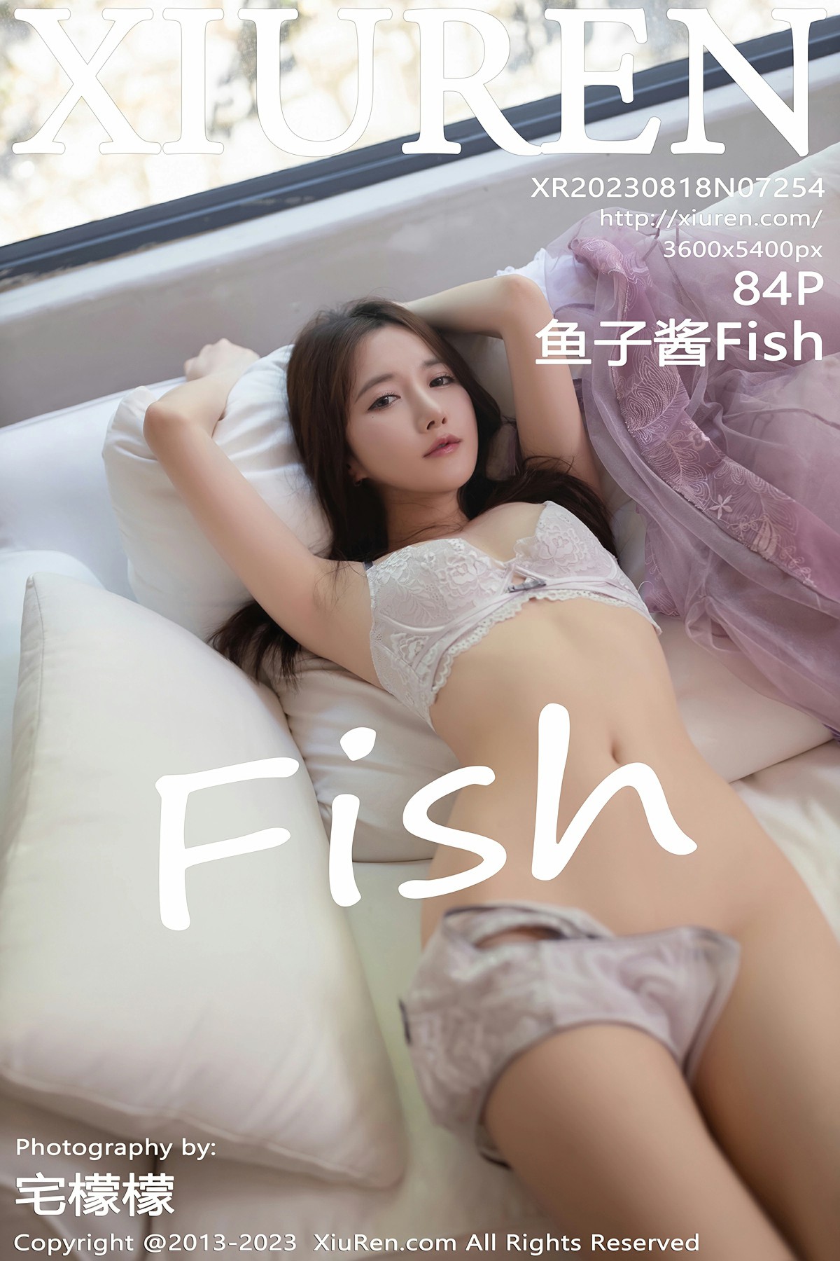 [XiuRen秀人网] 2023.08.18 No.7254 鱼子酱Fish 第1张