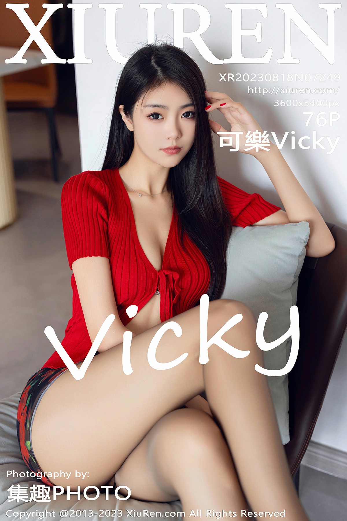 [XiuRen秀人网] 2023.08.18 No.7249 可樂Vicky 第1张