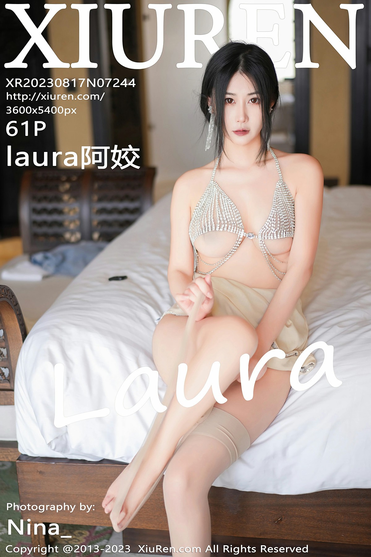 [XiuRen秀人网] 2023.08.17 No.7244 laura阿姣 第1张