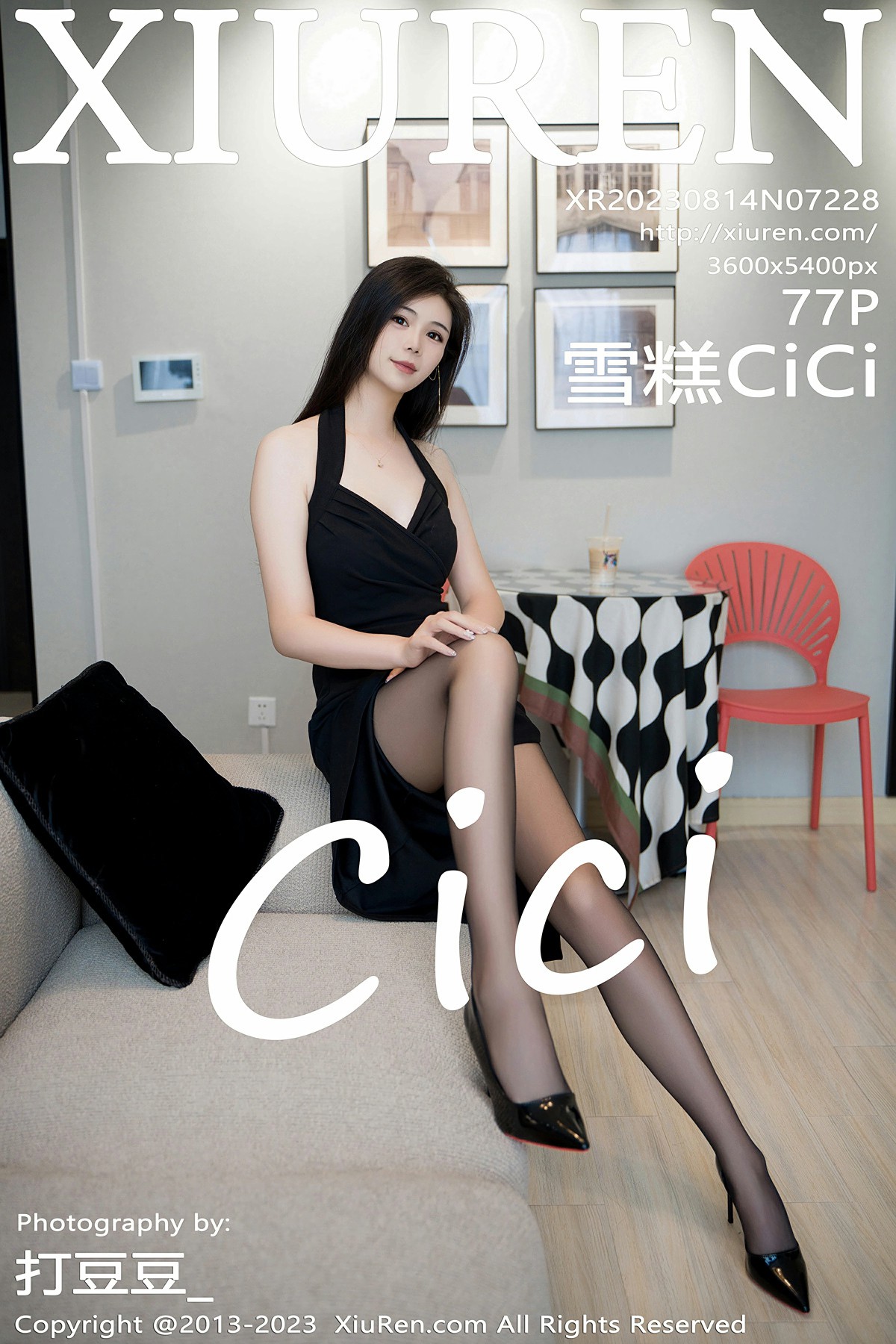 [XiuRen秀人网] 2023.08.14 No.7228 雪糕CiCi[78P]