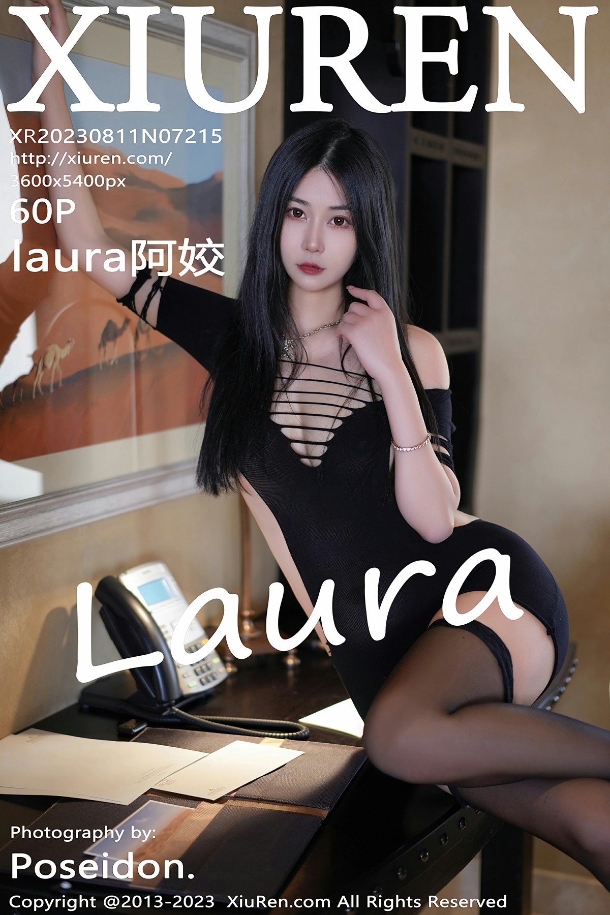 [XiuRen秀人网] 2023.08.11 No.7215 laura阿姣 第1张