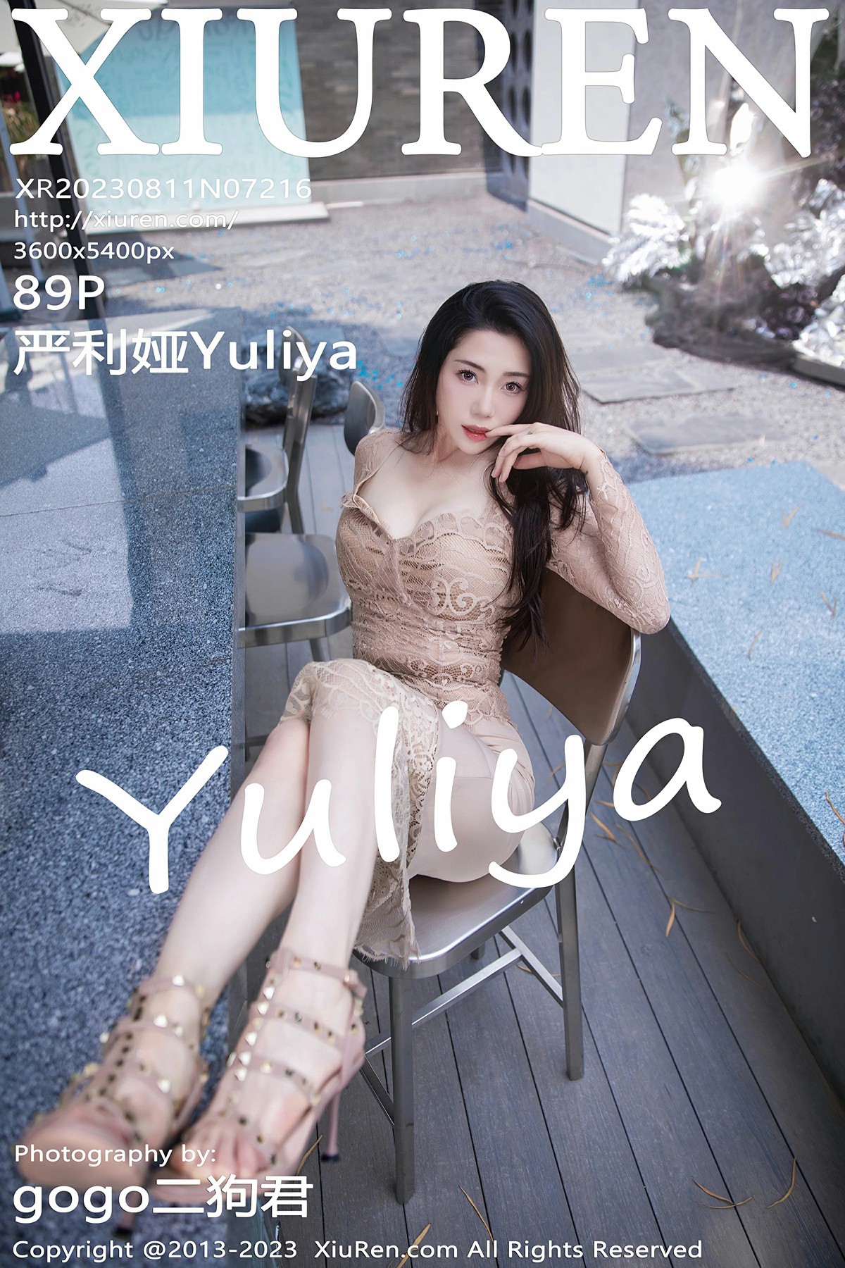 [XiuRen秀人网] 2023.08.11 No.7216 严利娅Yuliya[90P]