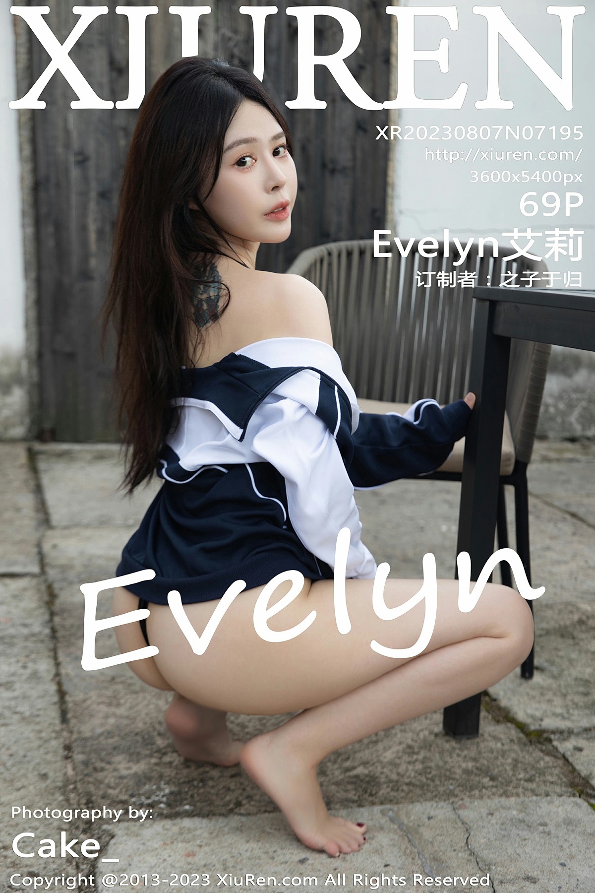 [XiuRen秀人网] 2023.08.07 No.7195 Evelyn艾莉[70P]