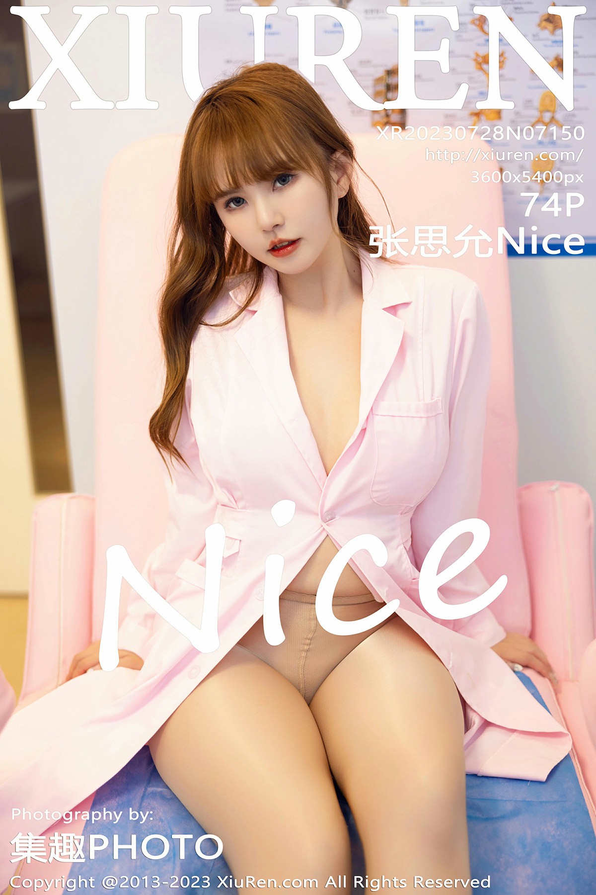 [XiuRen秀人网] 2023.07.28 No.7150 张思允Nice[75P]