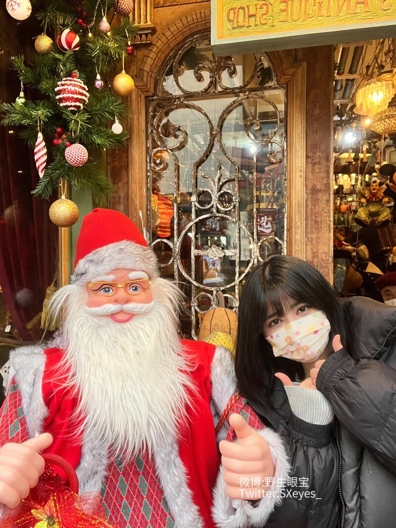 眼酱大魔王w - 22年12月fantia会员合集（5期）[27P]