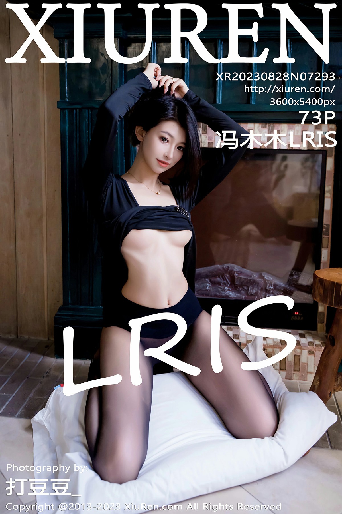 [XiuRen秀人网] 2023.08.28 No.7293 冯木木LRIS 第1张