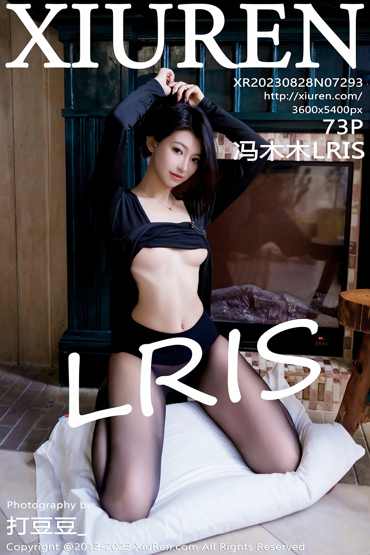 [XiuRen秀人网] 2023.08.28 No.7293 冯木木LRIS[74P]