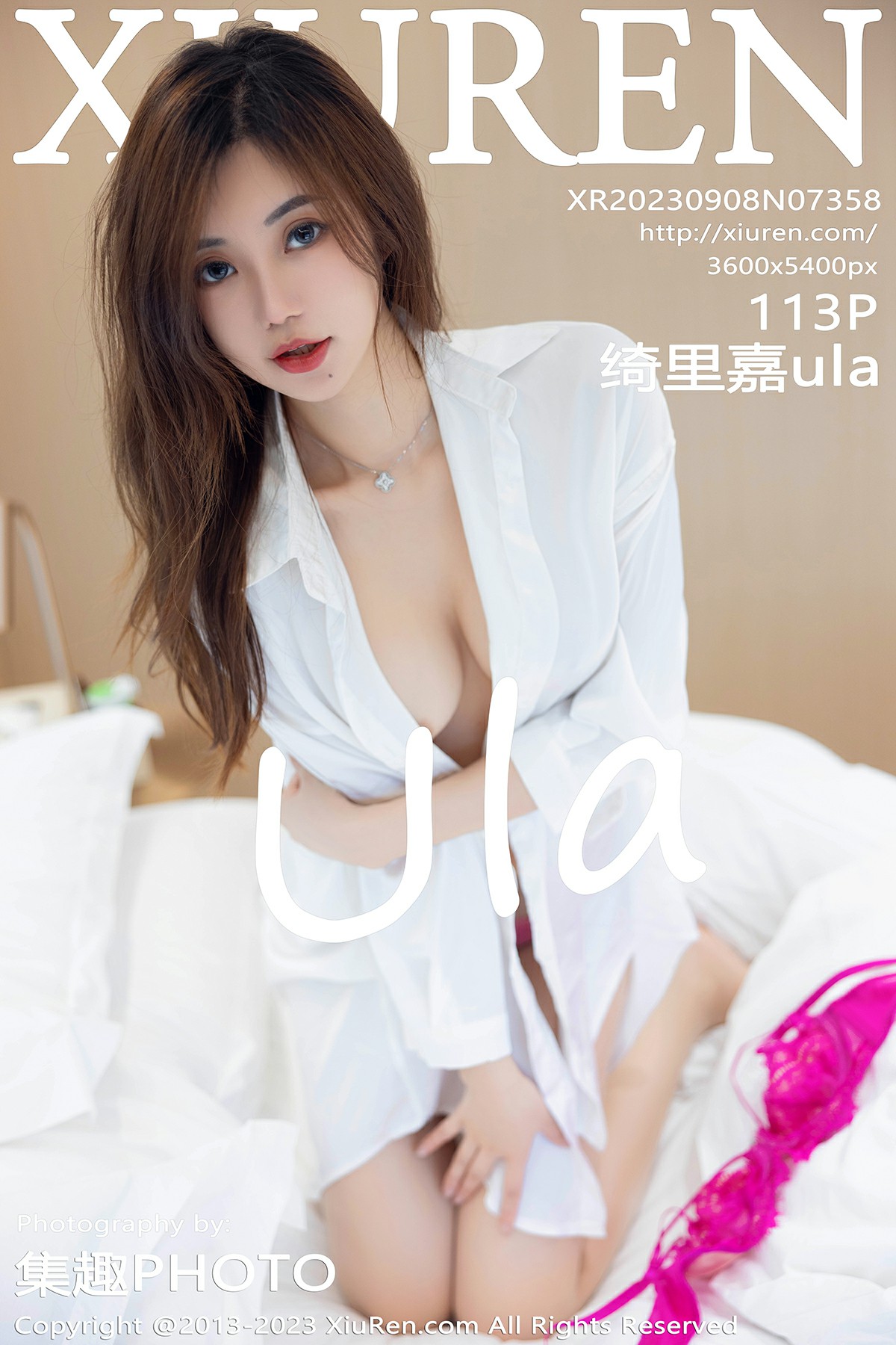 [XiuRen秀人网] 2023.09.08 No.7358 绮里嘉ula[113P]
