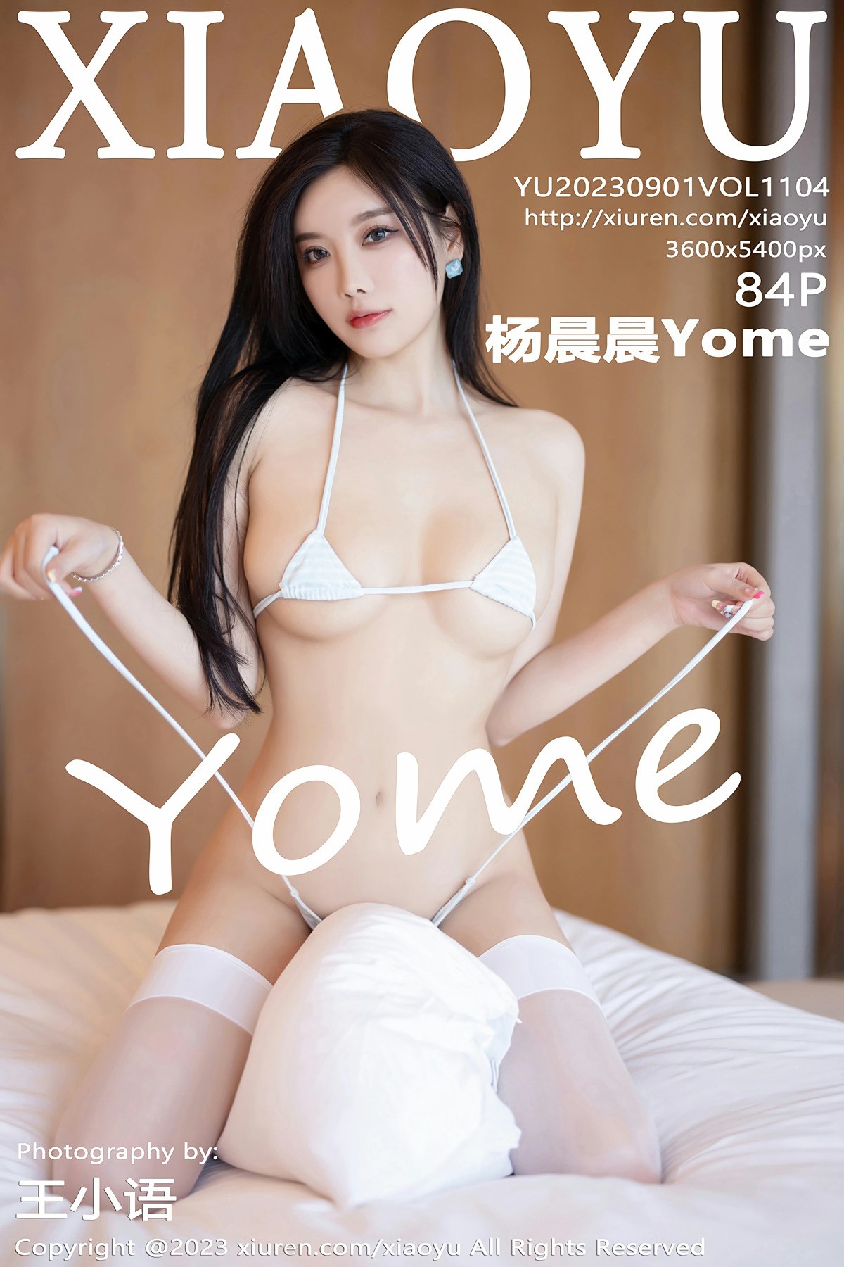 [XIAOYU语画界] 2023.09.01 VOL.1104 杨晨晨Yome 第1张