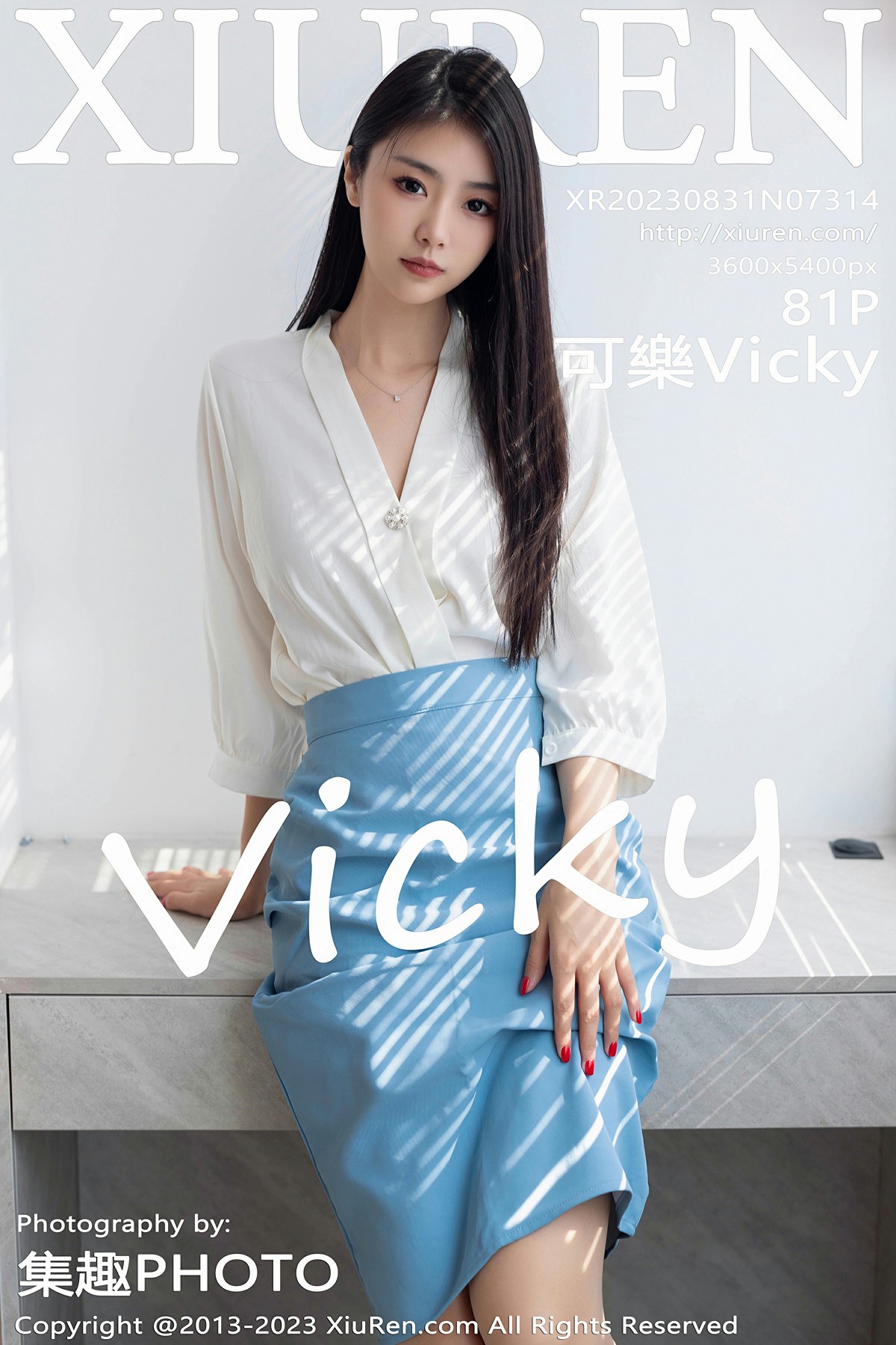 [XiuRen秀人网] 2023.08.31 No.7314 可樂Vicky 第1张