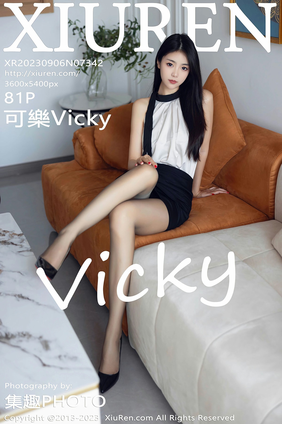 [XiuRen秀人网] 2023.09.06 No.7342 可樂Vicky[82P]