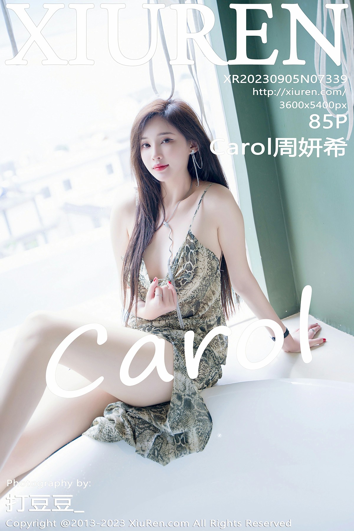 [XiuRen秀人网] 2023.09.05 No.7339 Carol周妍希 第1张