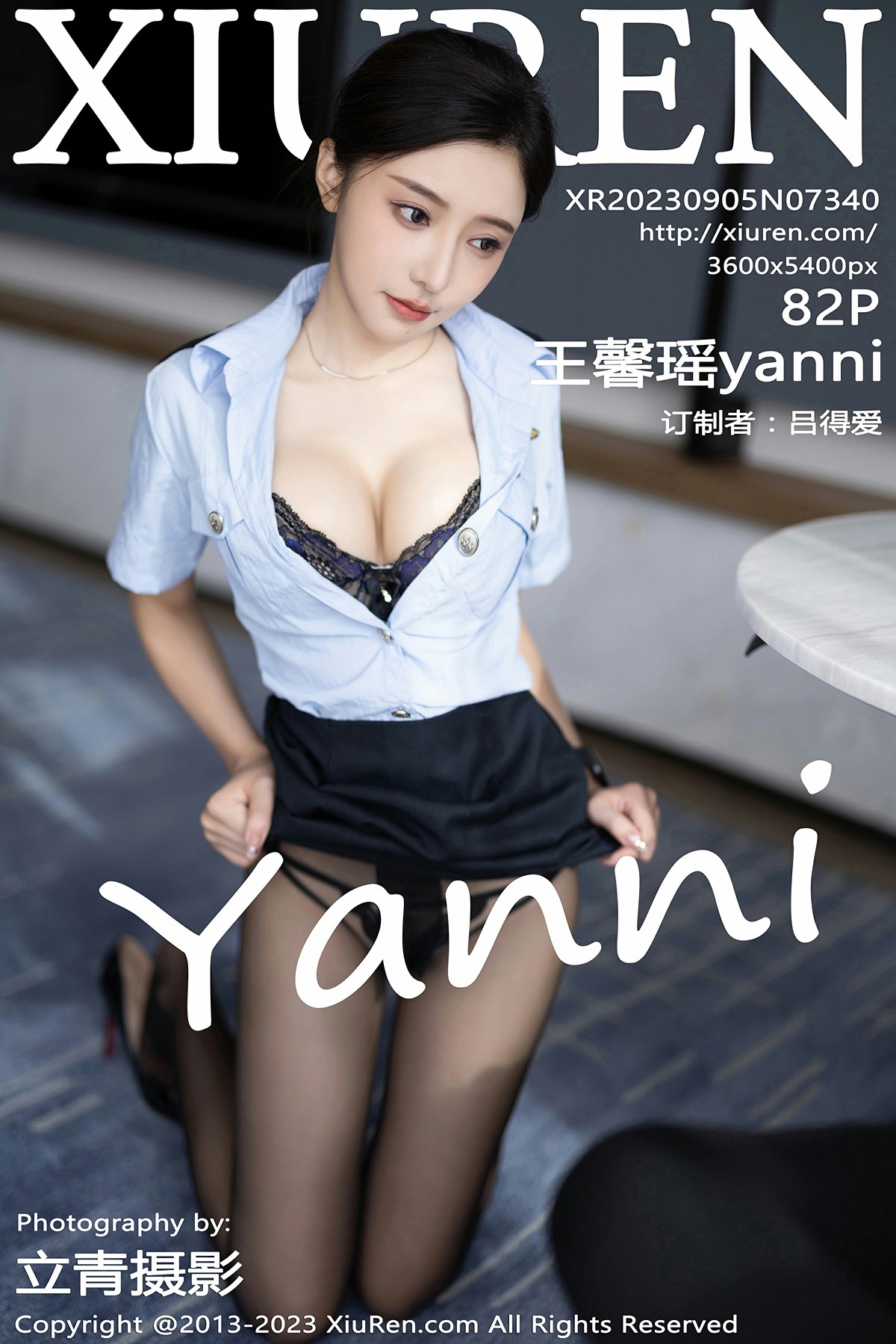 [XiuRen秀人网] 2023.09.05 No.7340 王馨瑶yanni[83P]