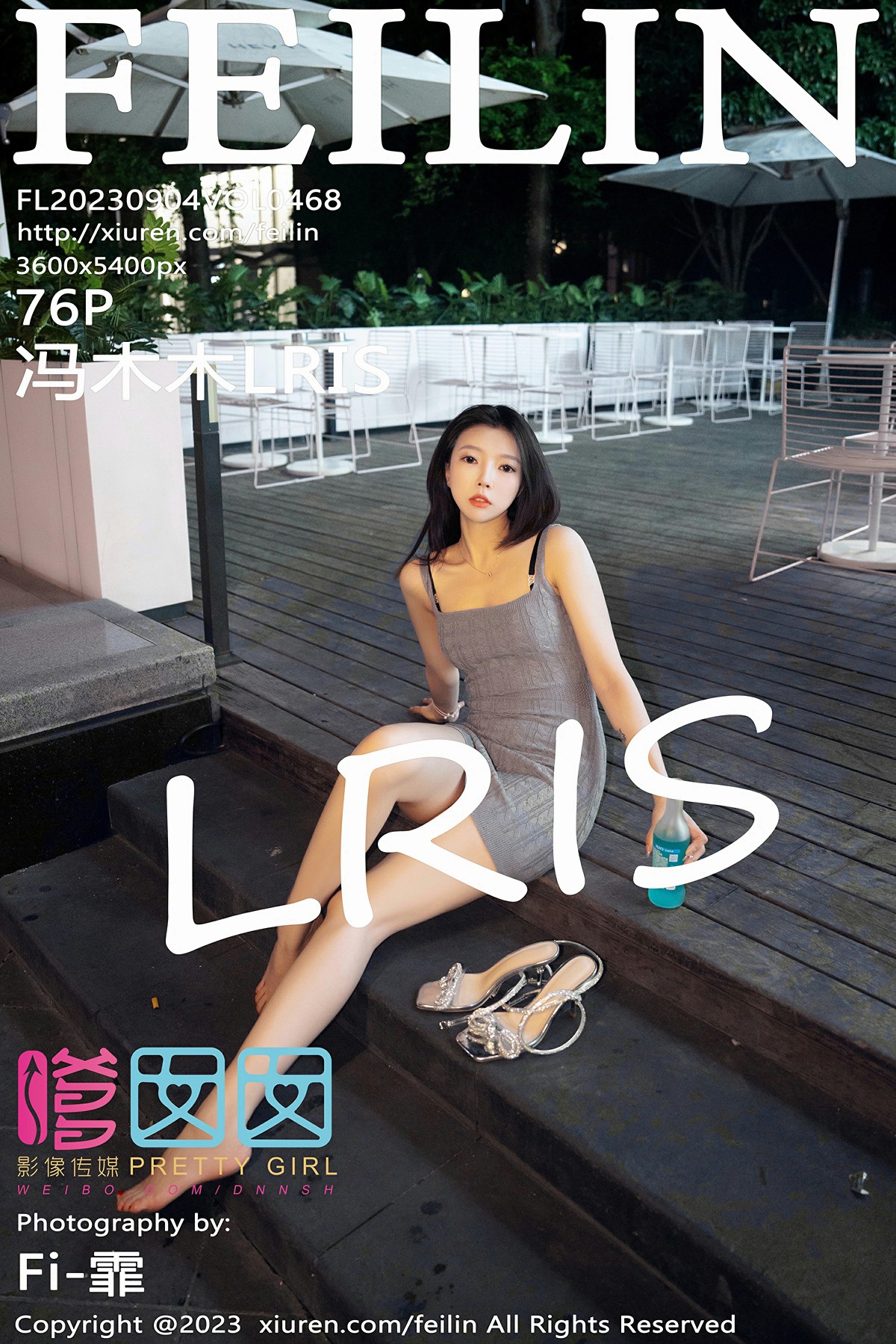 [FEILIN嗲囡囡] 2023.09.04 VOL.468 冯木木LRIS 第1张