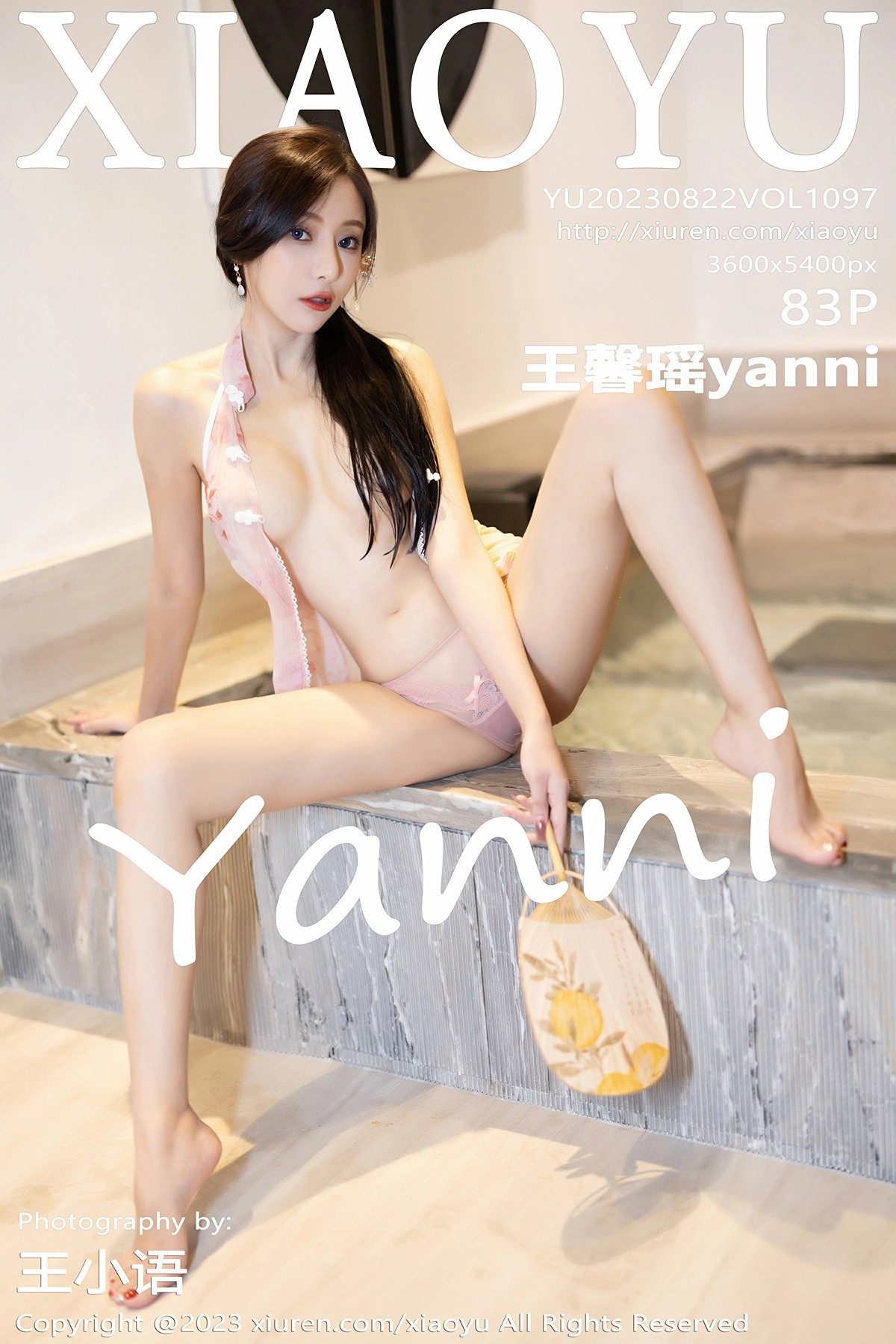 [XIAOYU语画界] 2023.08.22 VOL.1097 王馨瑶yanni 第1张