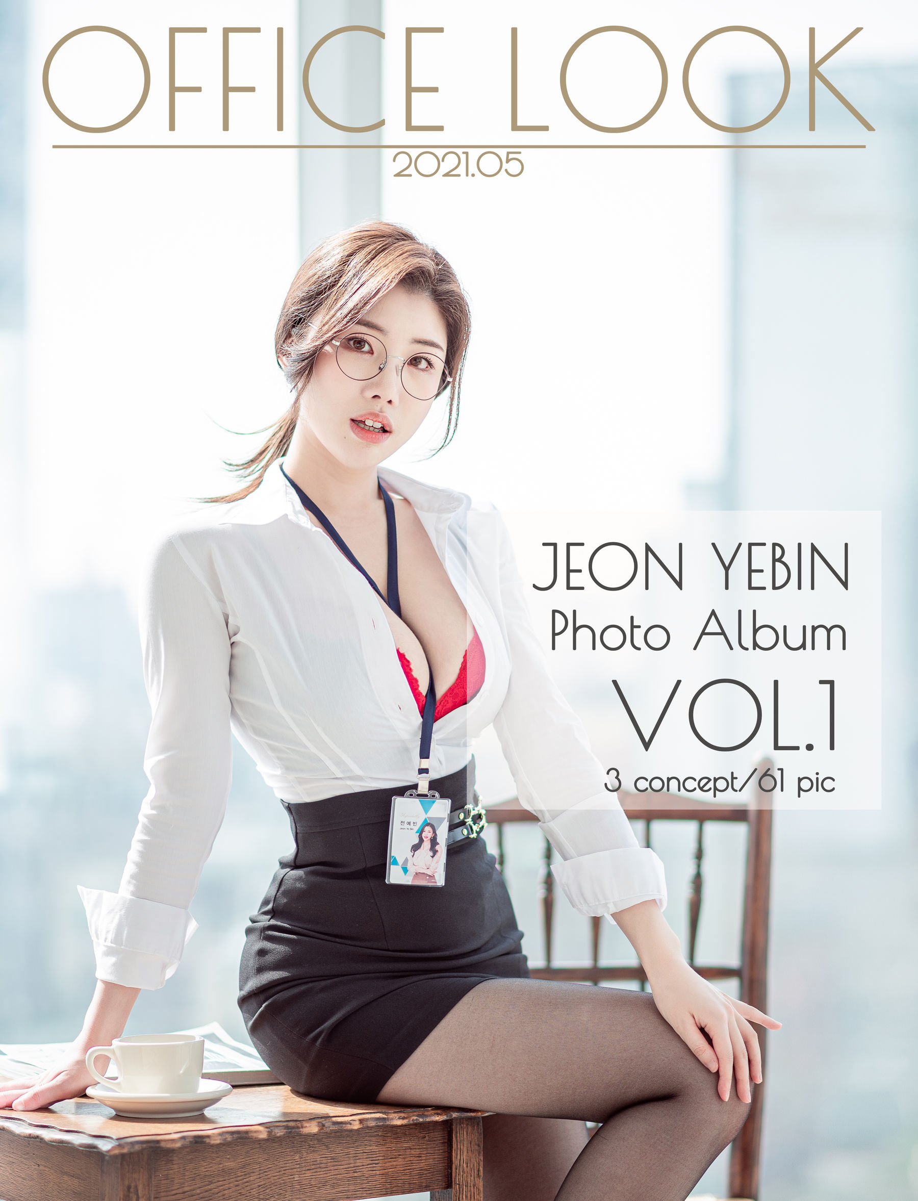 Yebin - Office Look 第1张