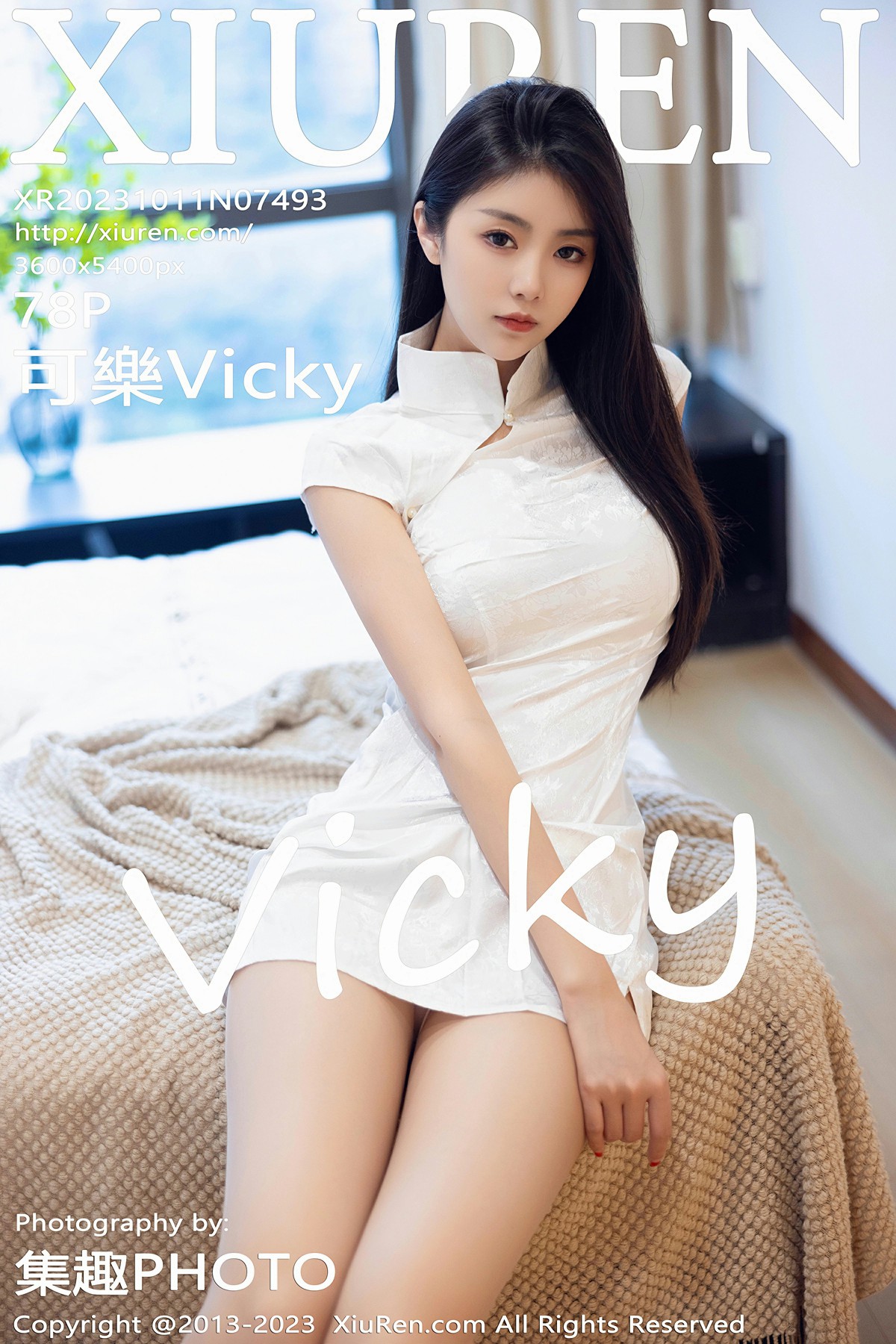 [XiuRen秀人网] 2023.10.11 No.7493 可樂Vicky 第1张