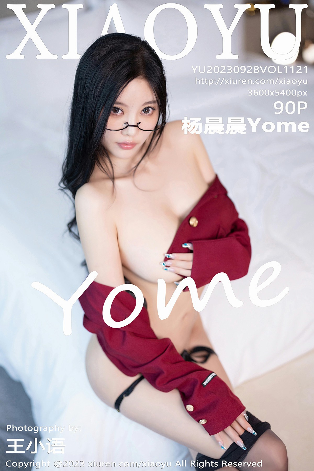[XIAOYU语画界] 2023.09.28 VOL.1121 杨晨晨Yome[89P]