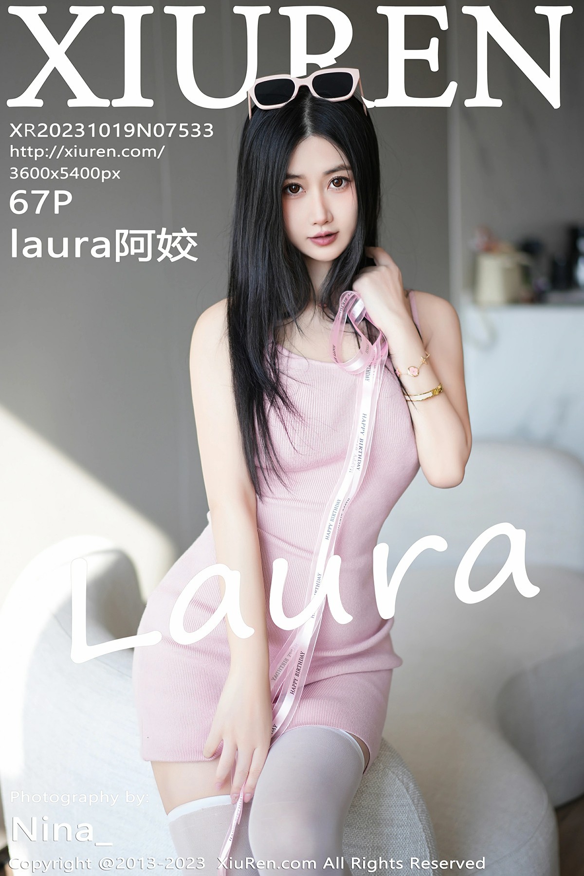 [XiuRen秀人网] 2023.10.19 No.7533 laura阿姣[68P]