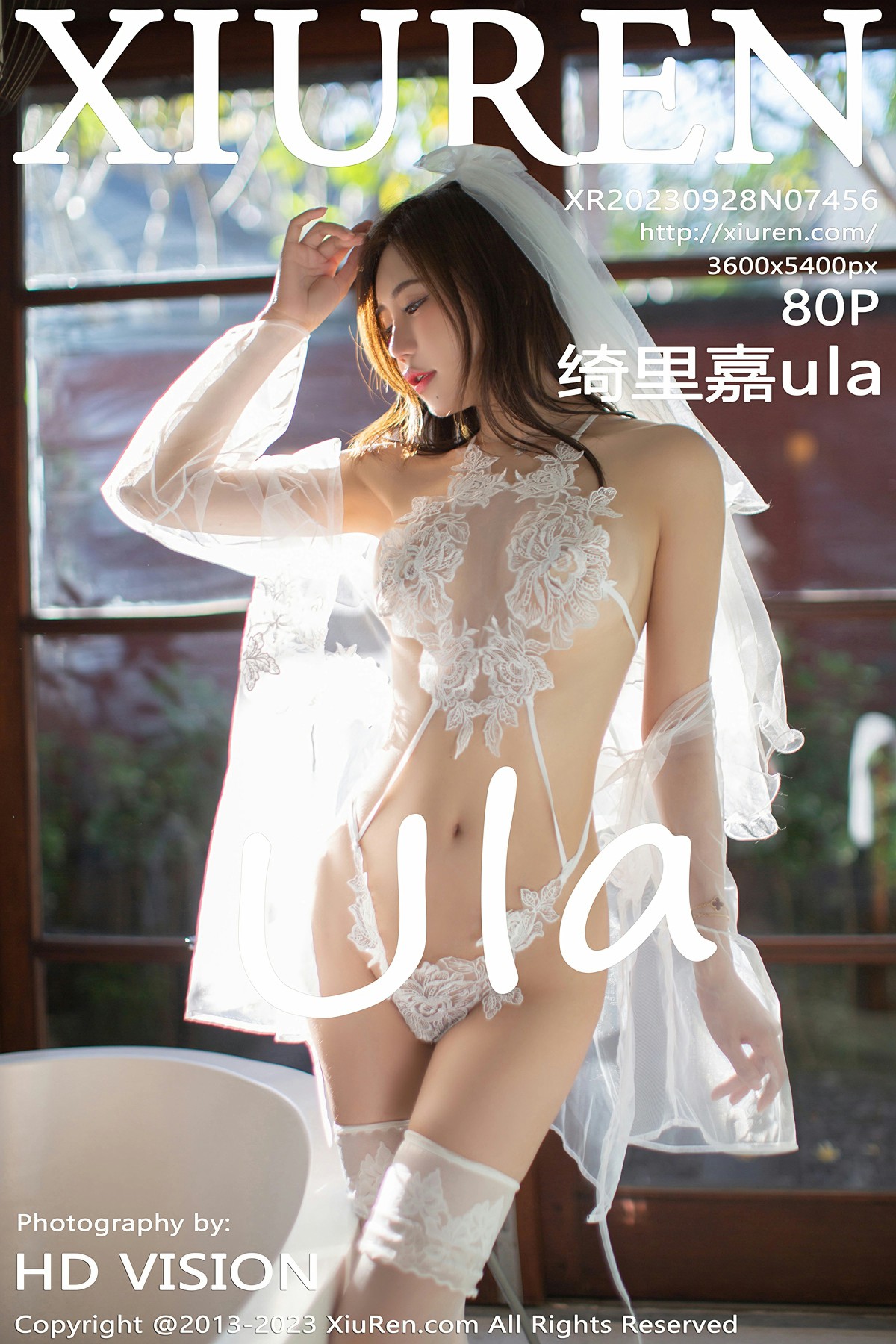 [XiuRen秀人网] 2023.09.28 No.7456 绮里嘉ula[81P]